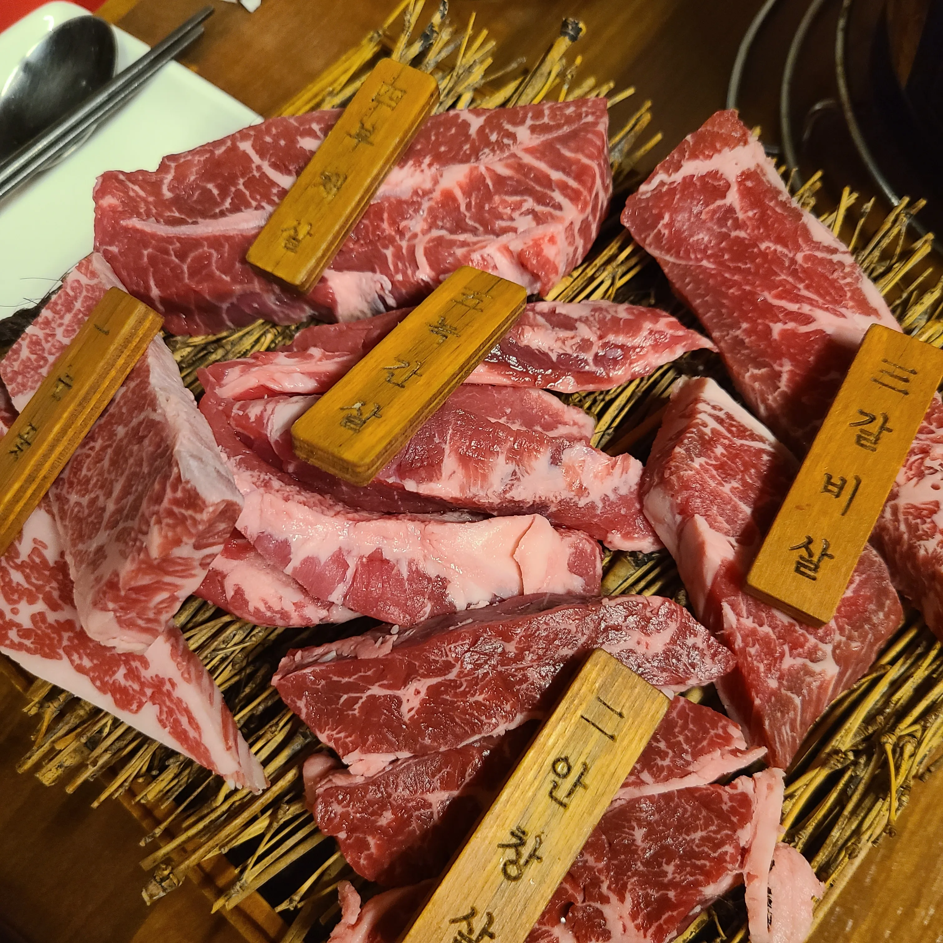 대표 사진 4