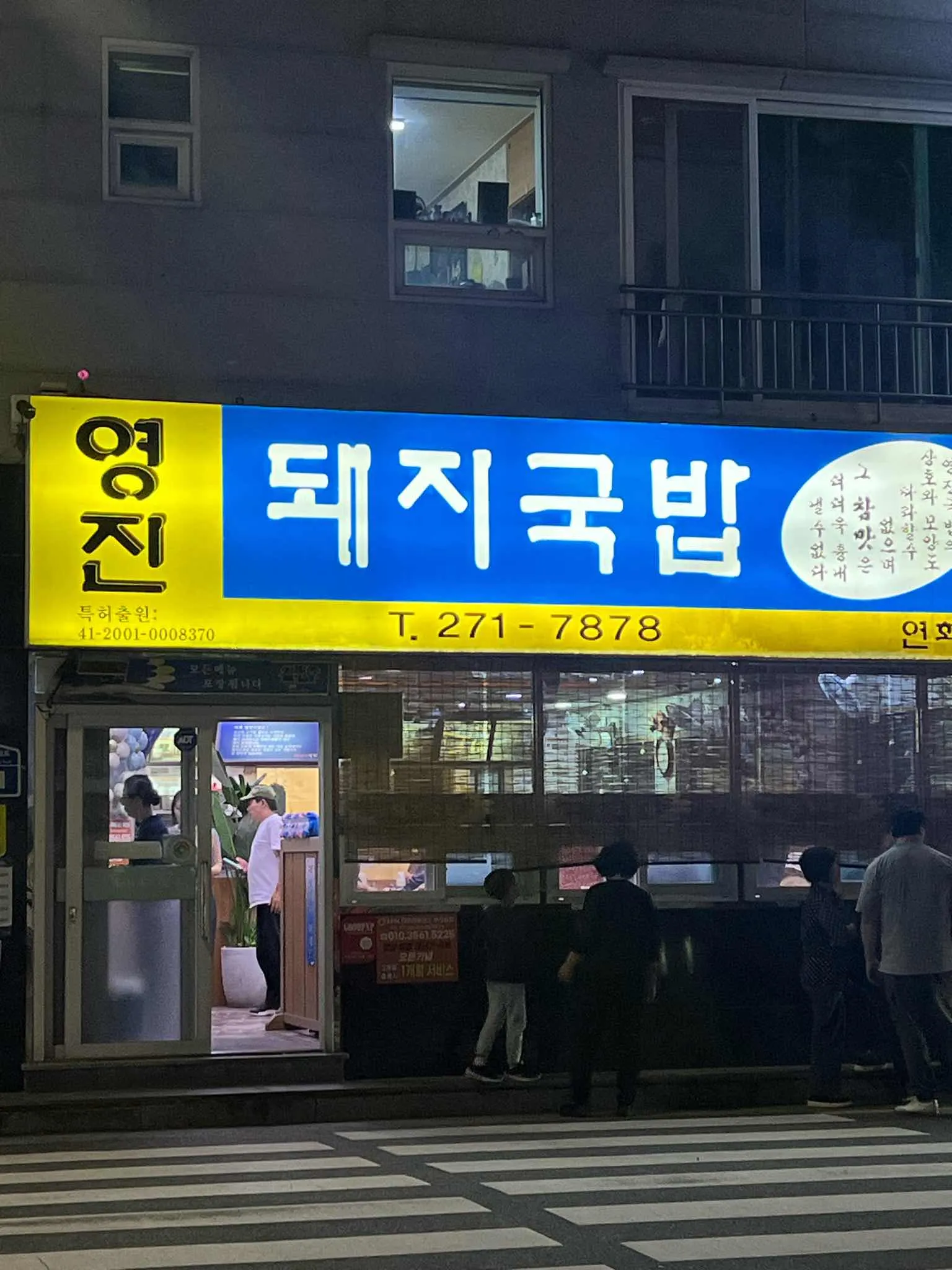 대표 사진 3
