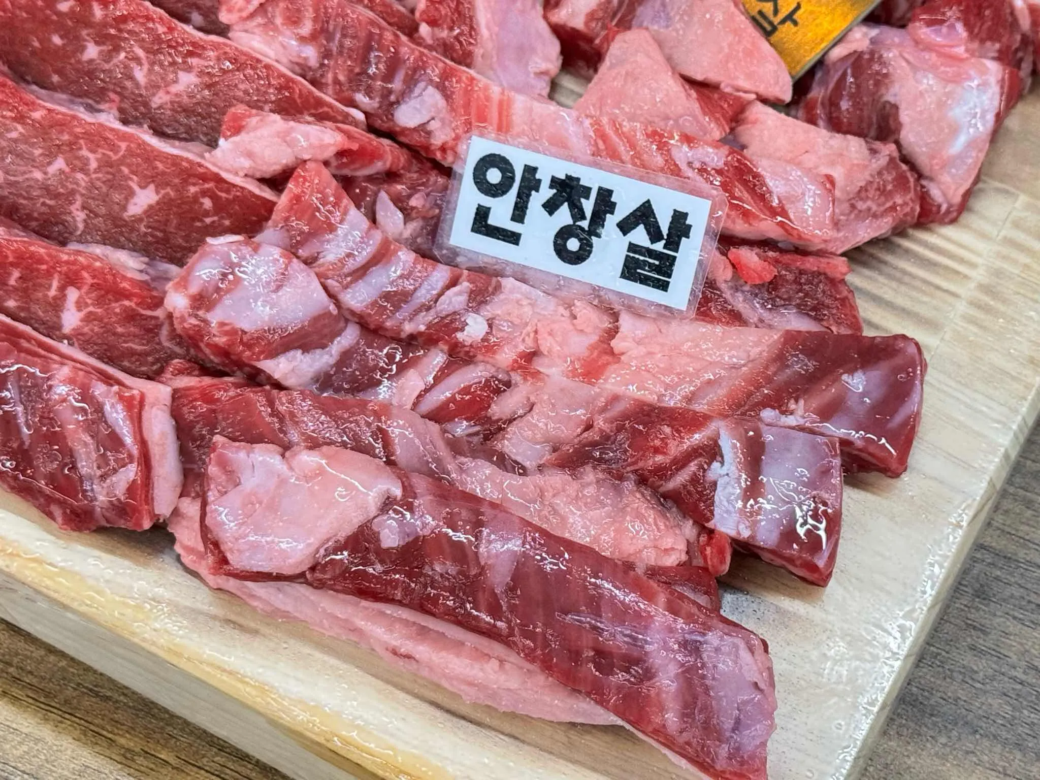 대표 사진 4