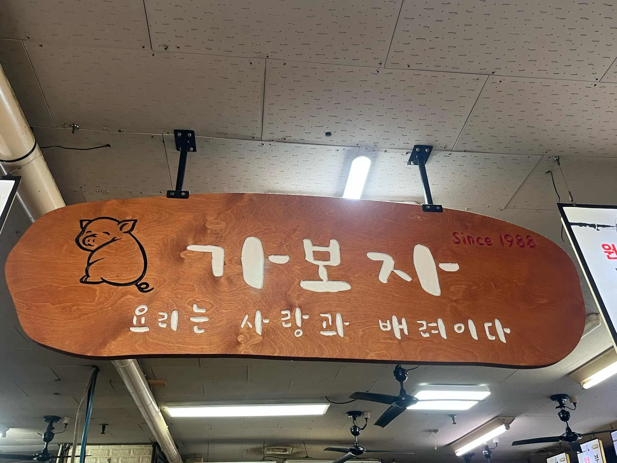 대표 사진 4