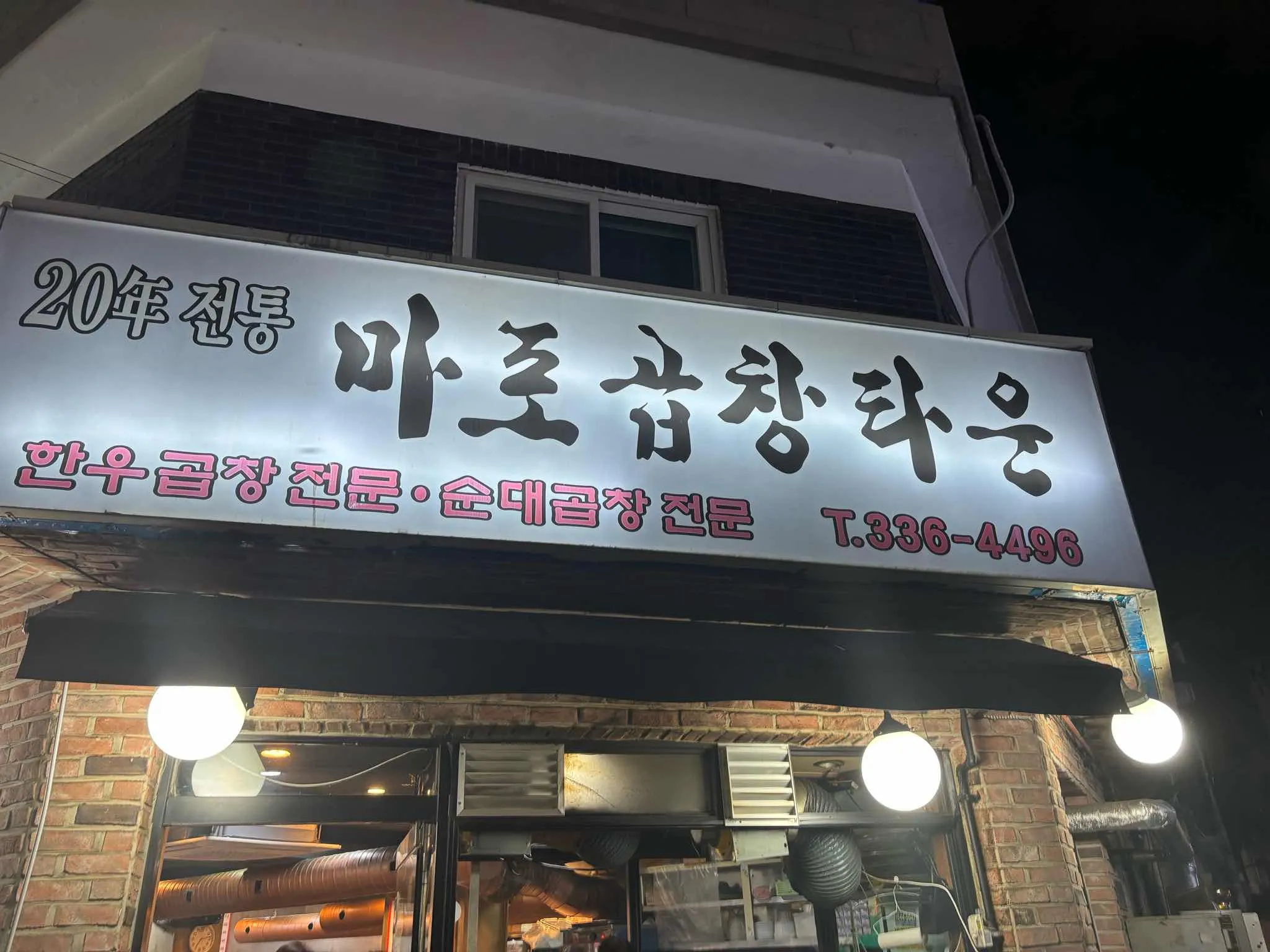 대표 사진 4
