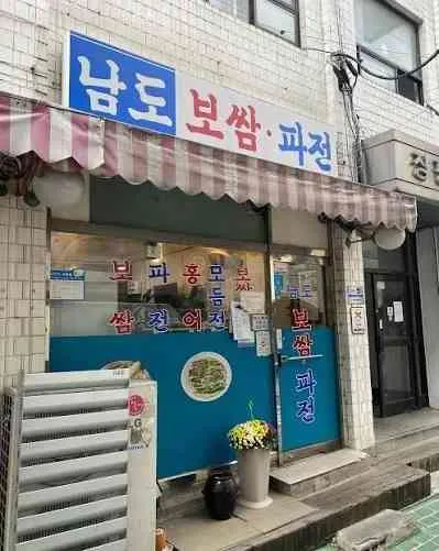 대표 사진 1