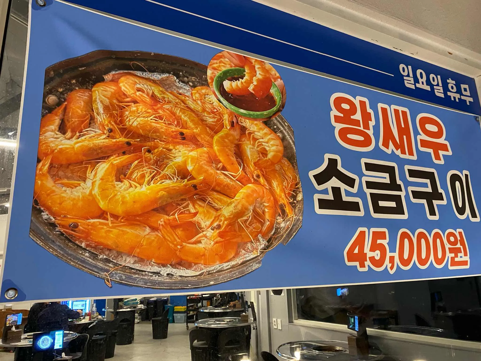대표 사진 3