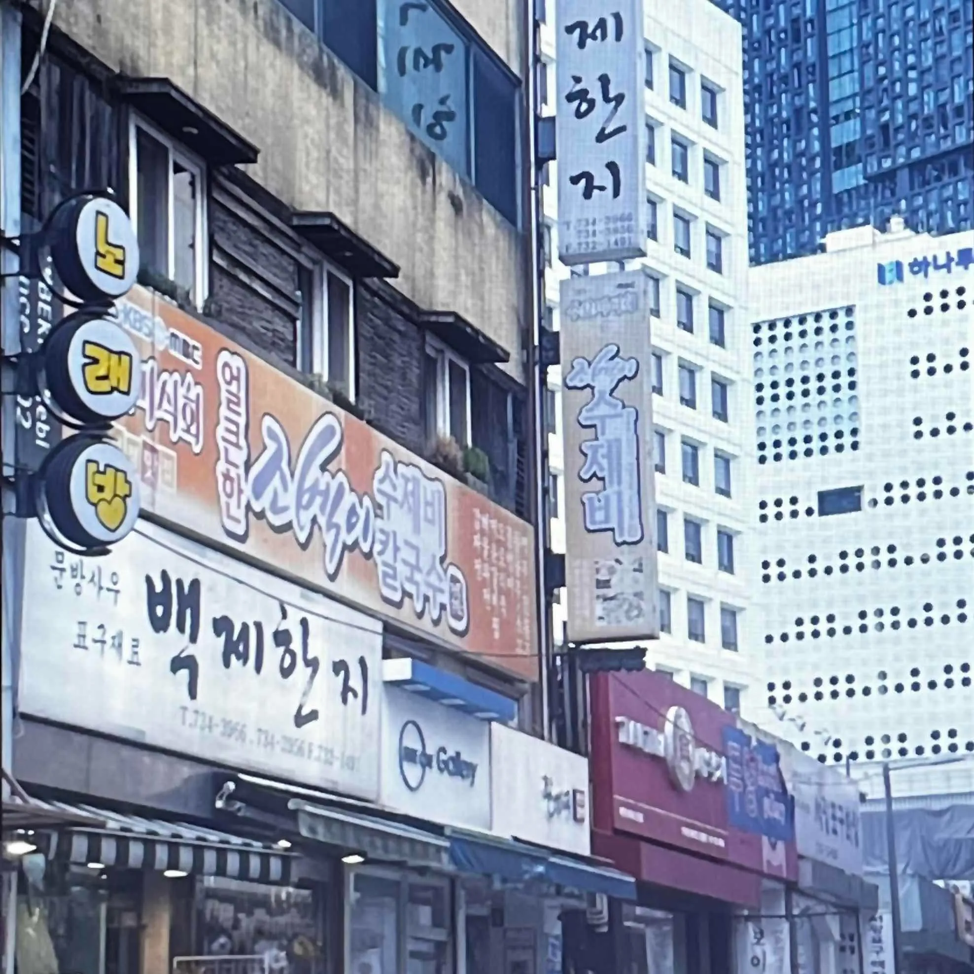 대표 사진 1