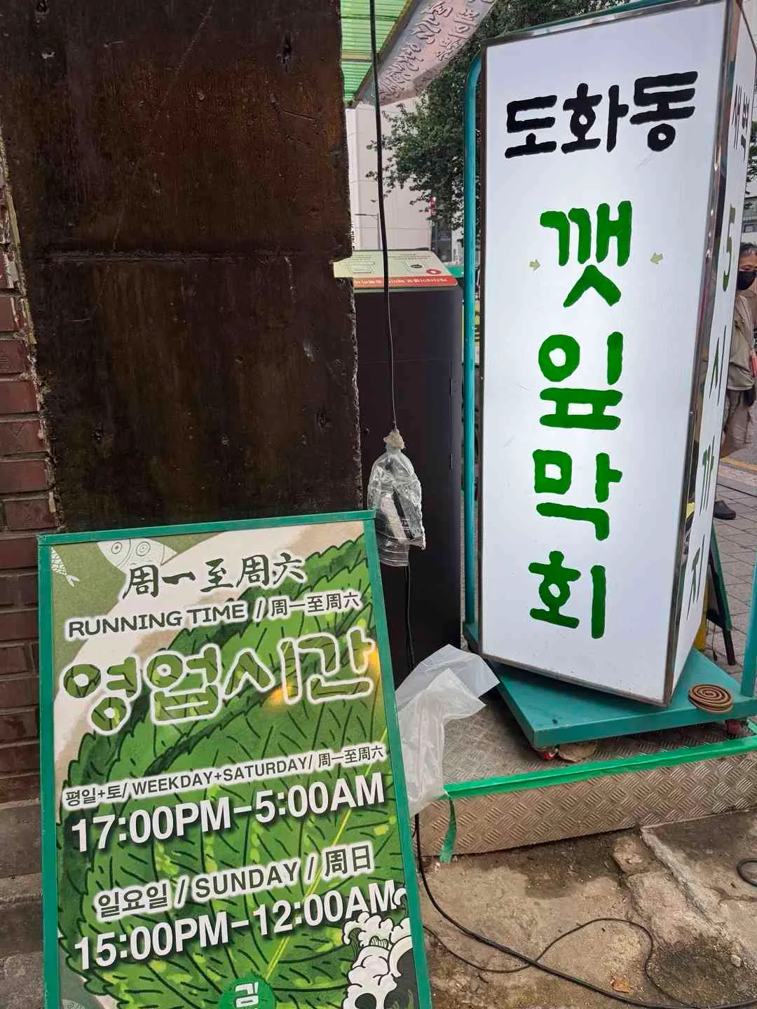 대표 사진 4