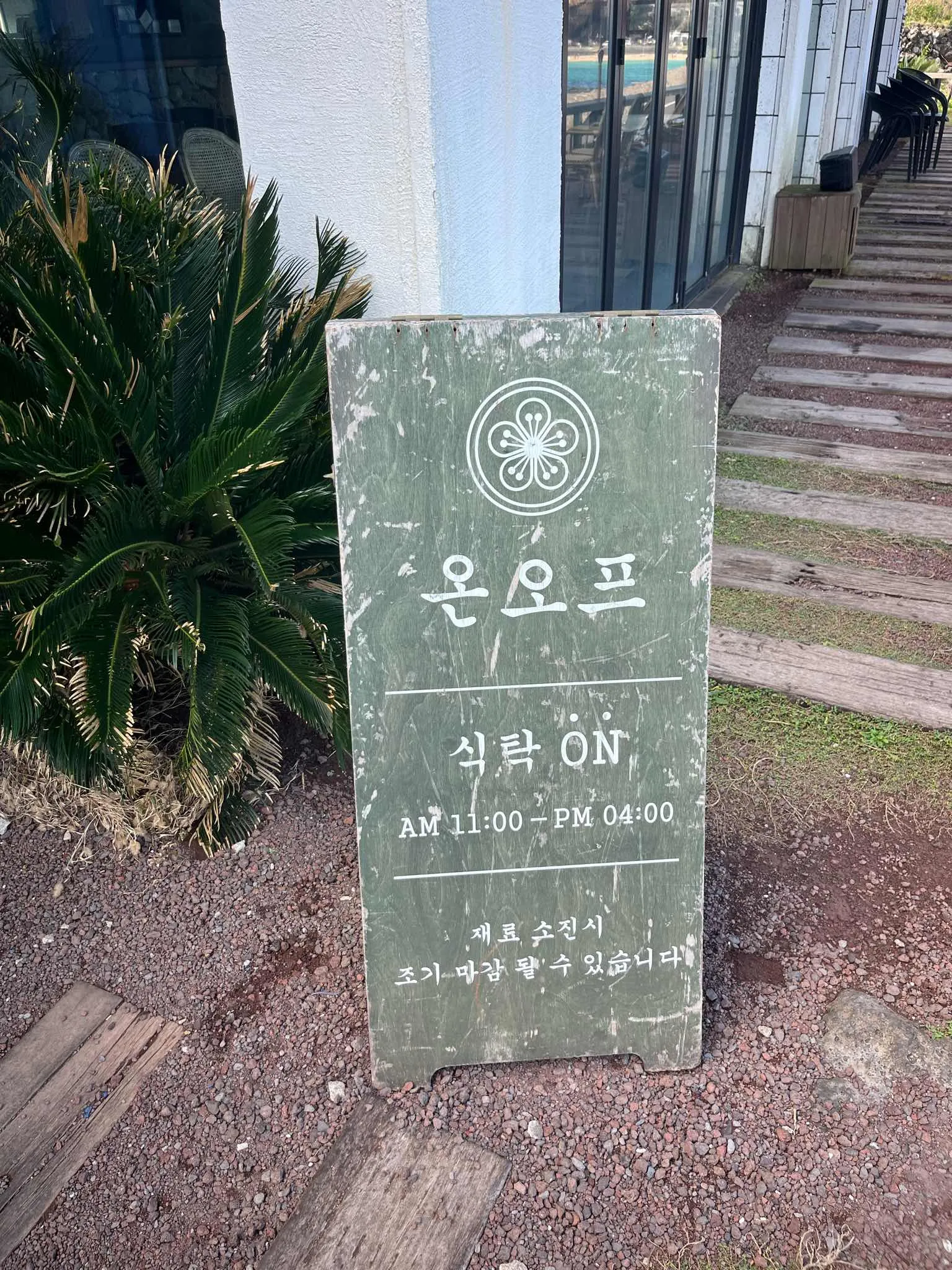대표 사진 4