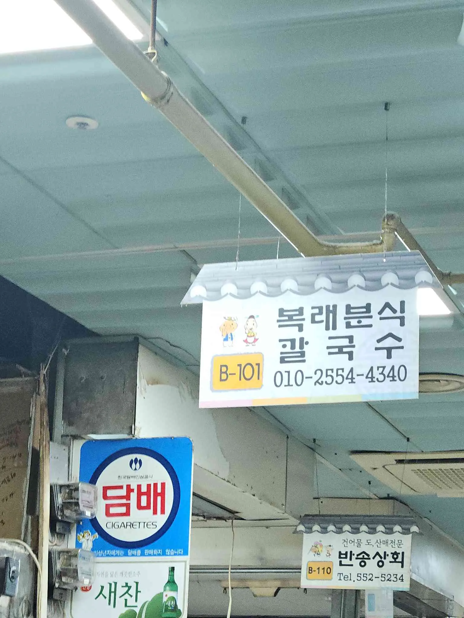 대표 사진 3