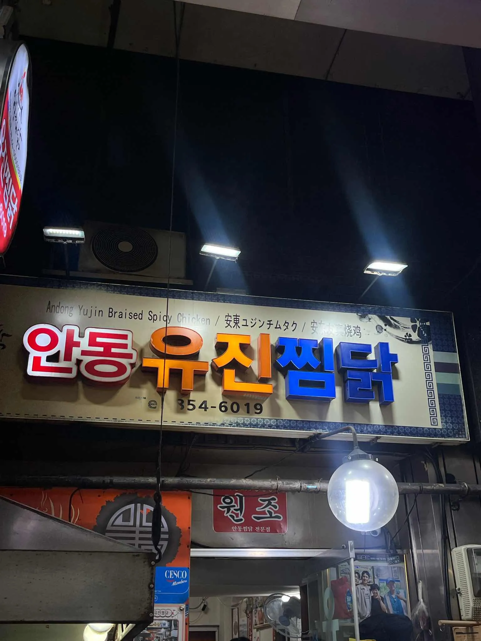대표 사진 1