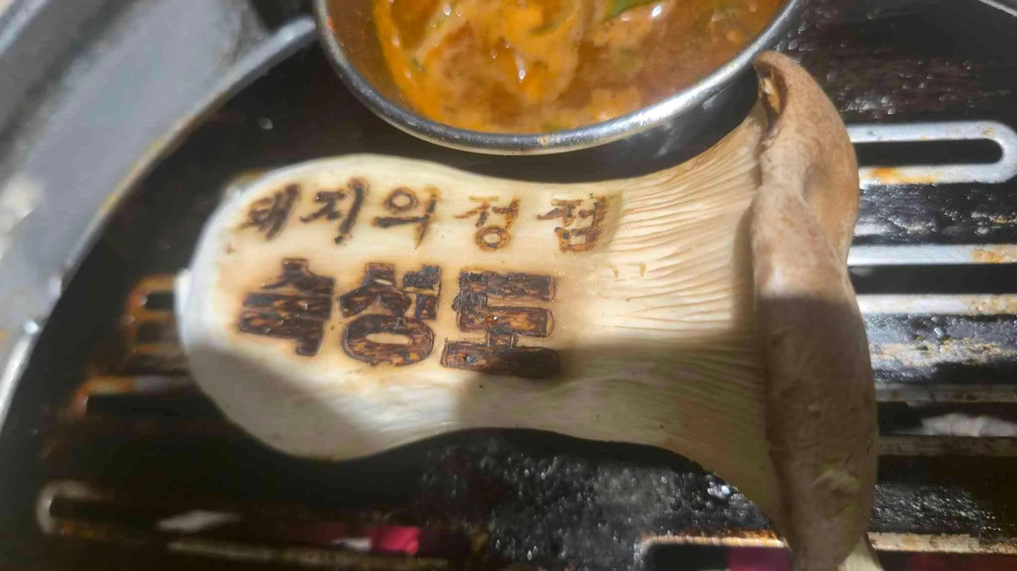 대표 사진 3