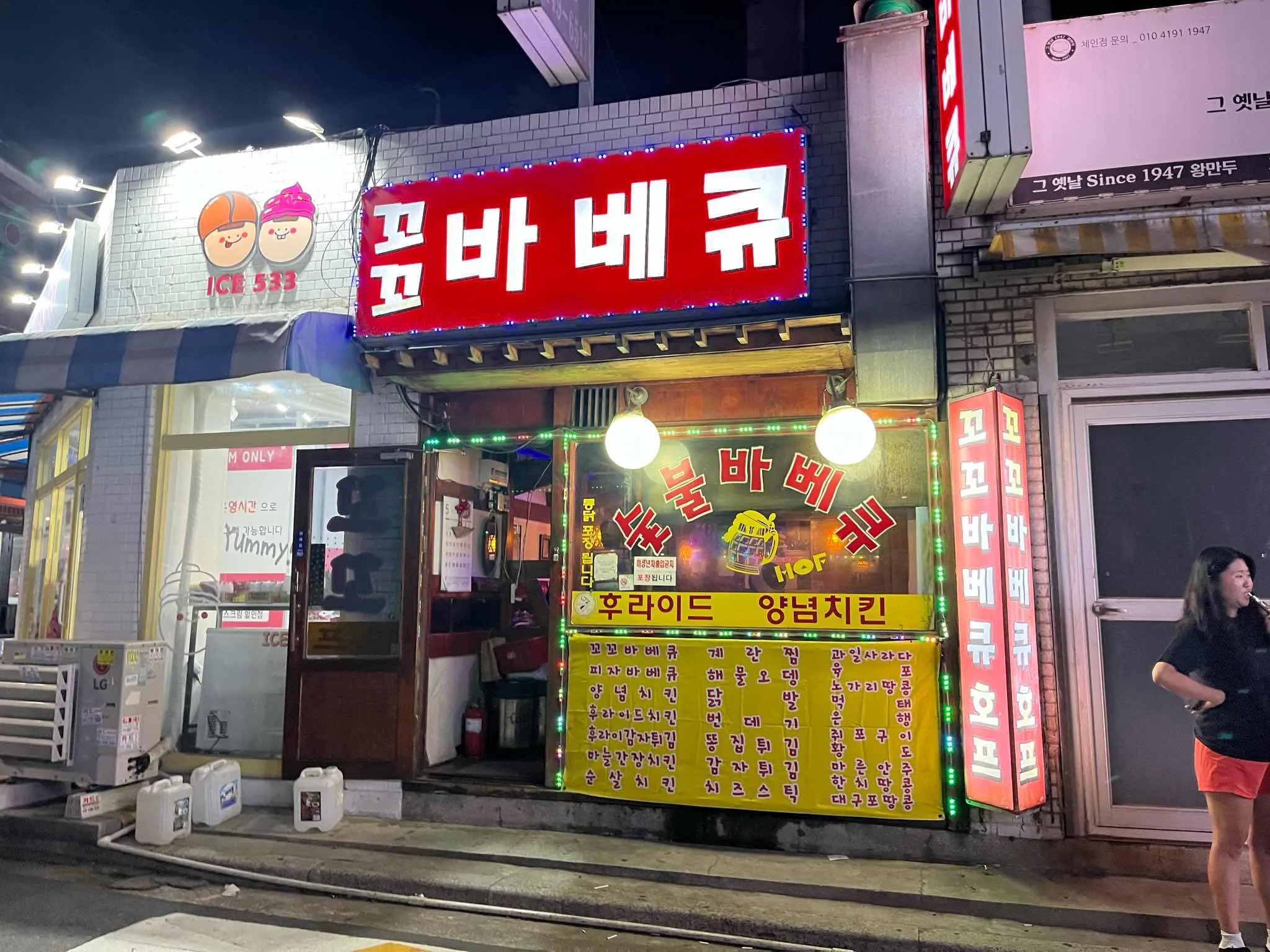 대표 사진 3