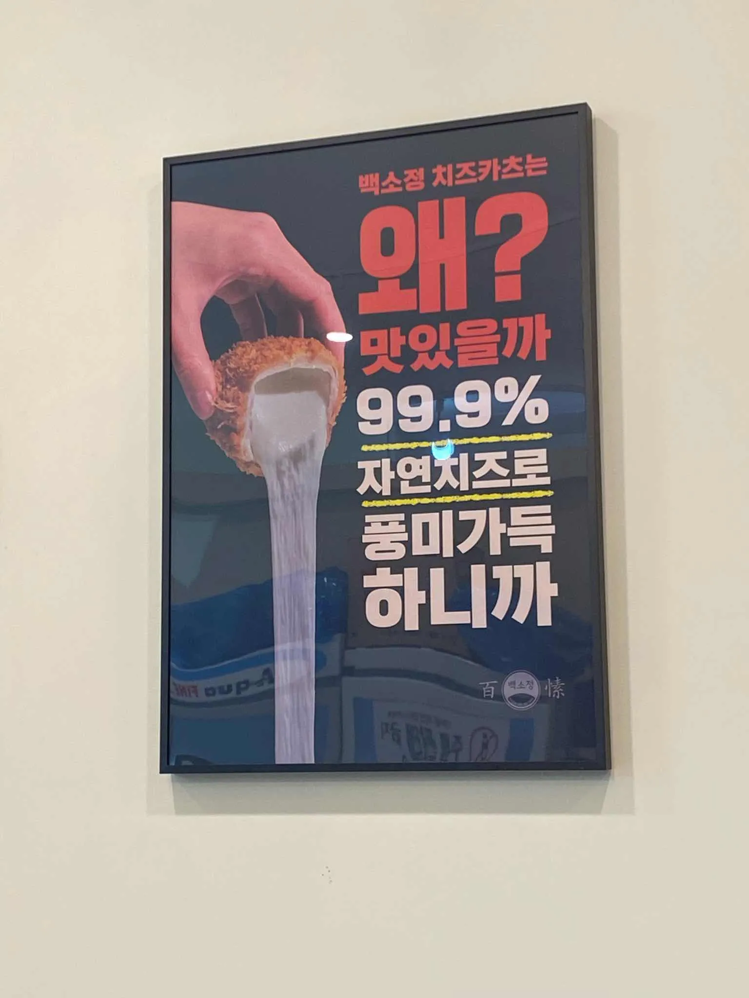 대표 사진 4