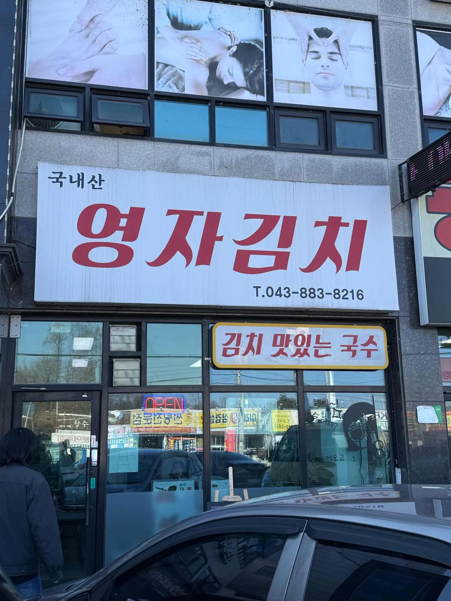 대표 사진 1