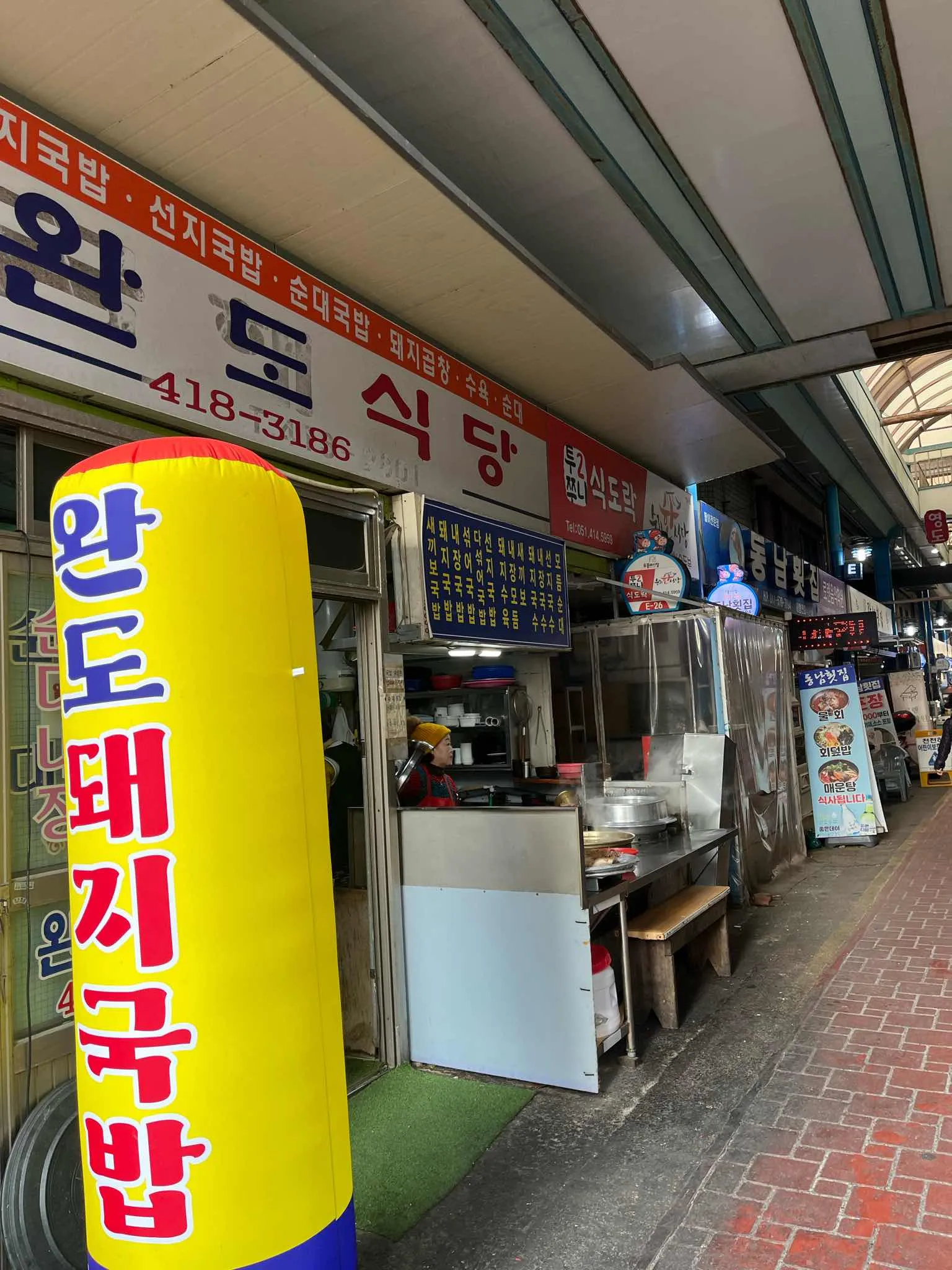 대표 사진 3