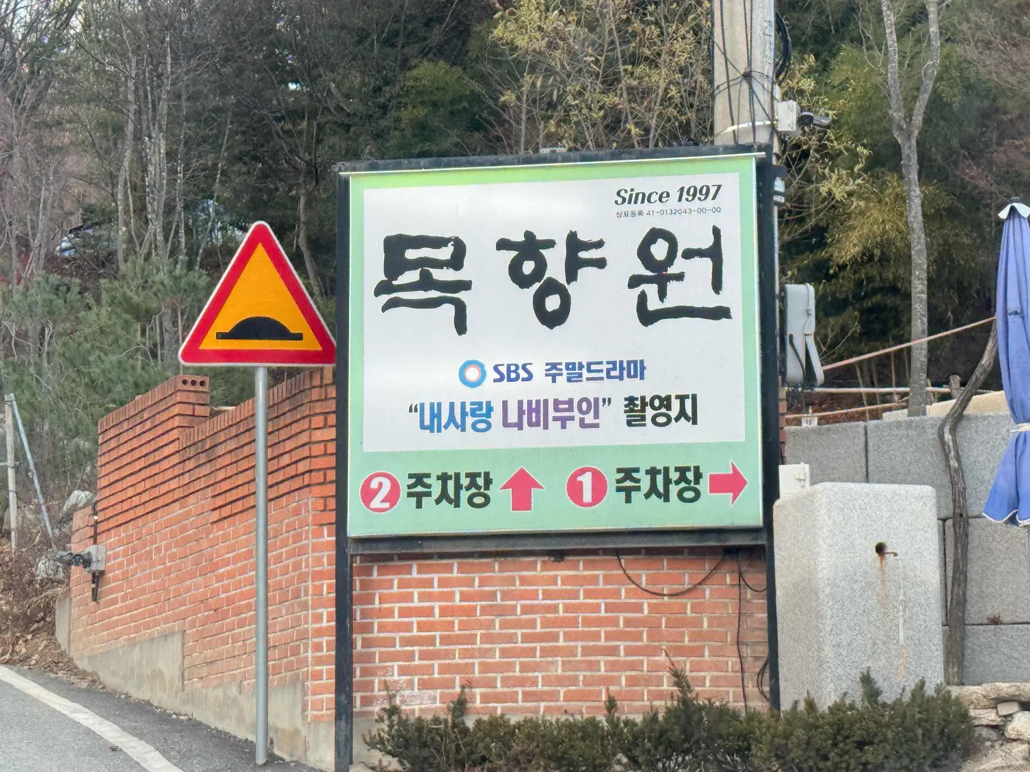 대표 사진 3
