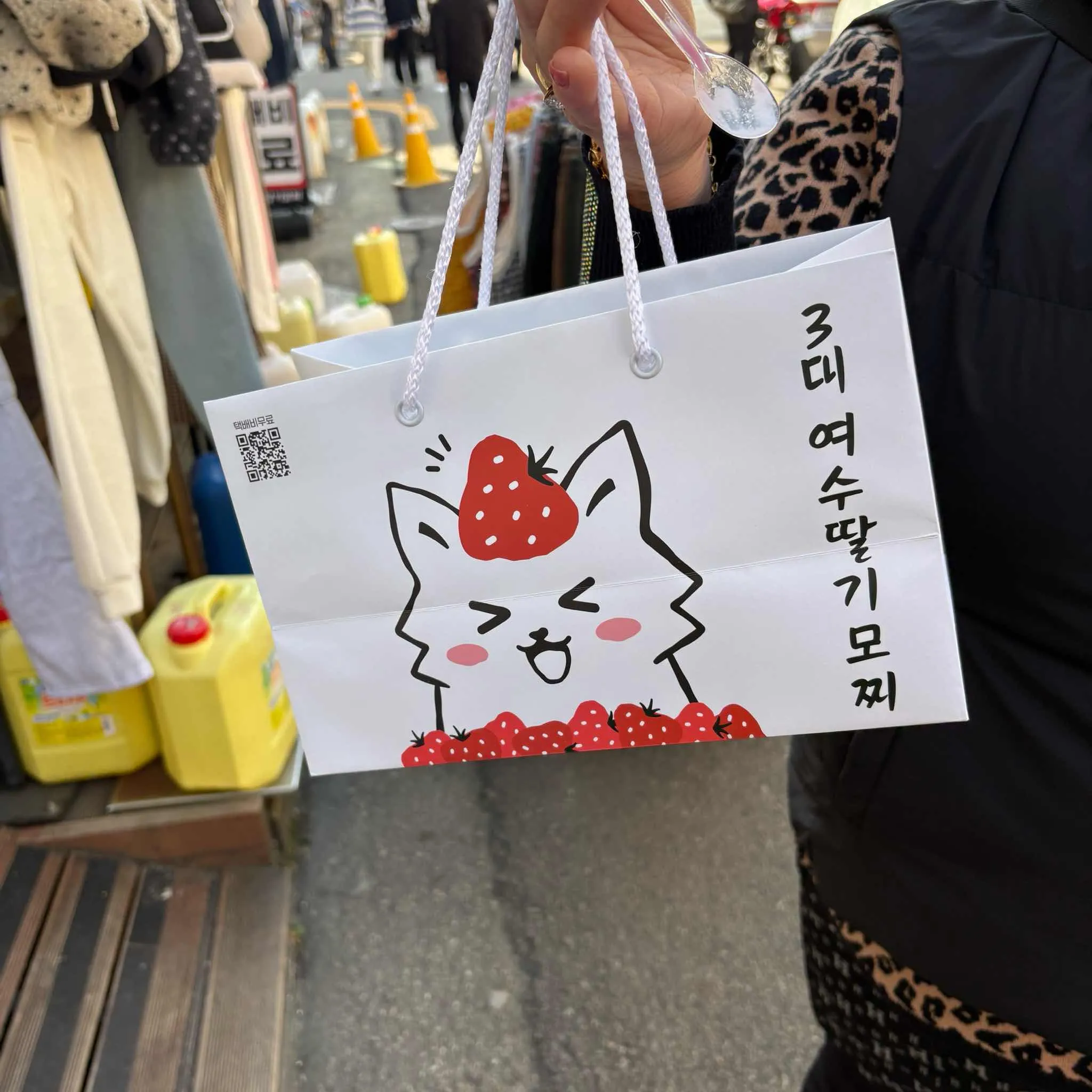 대표 사진 3