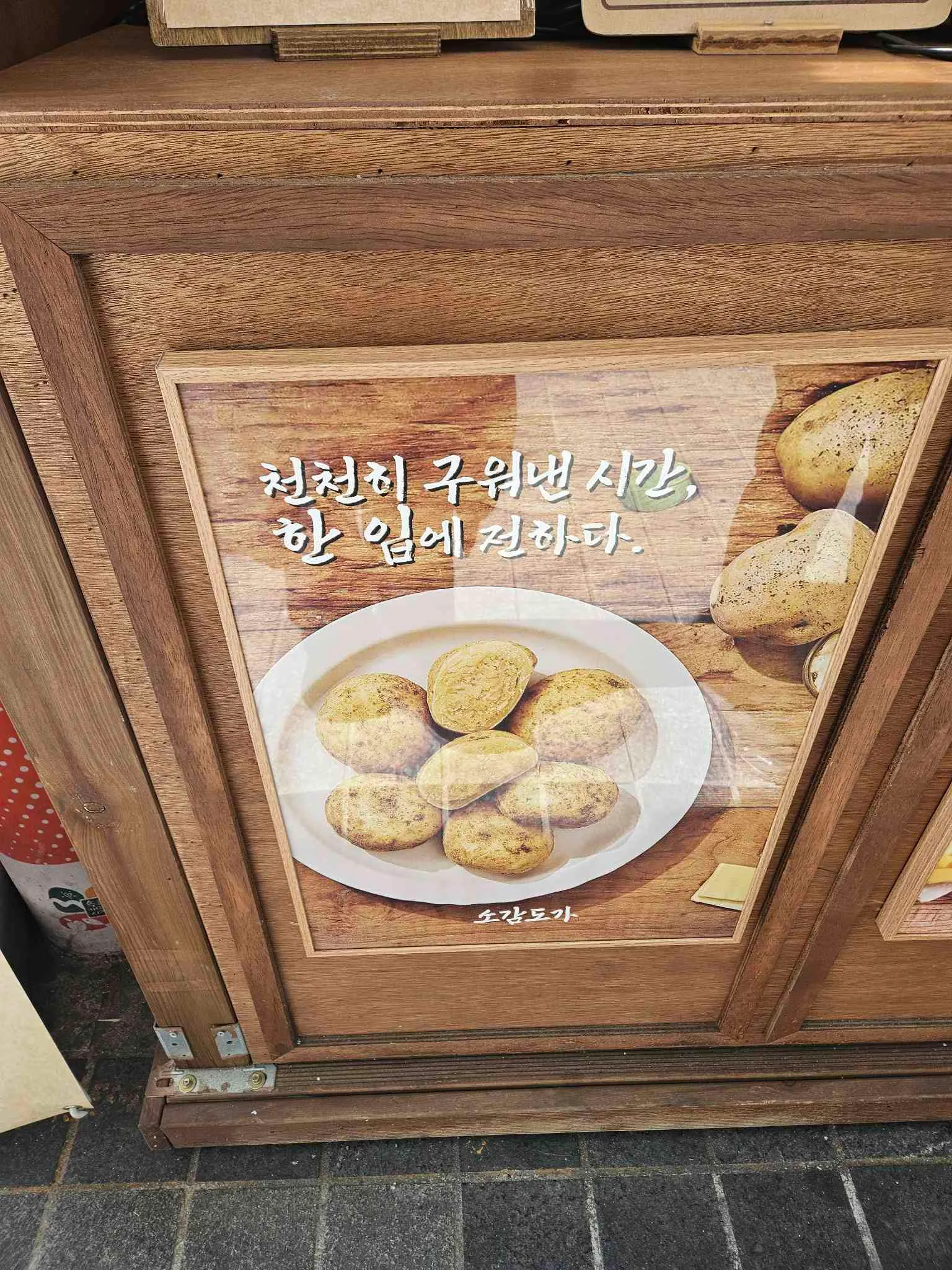 대표 사진 3