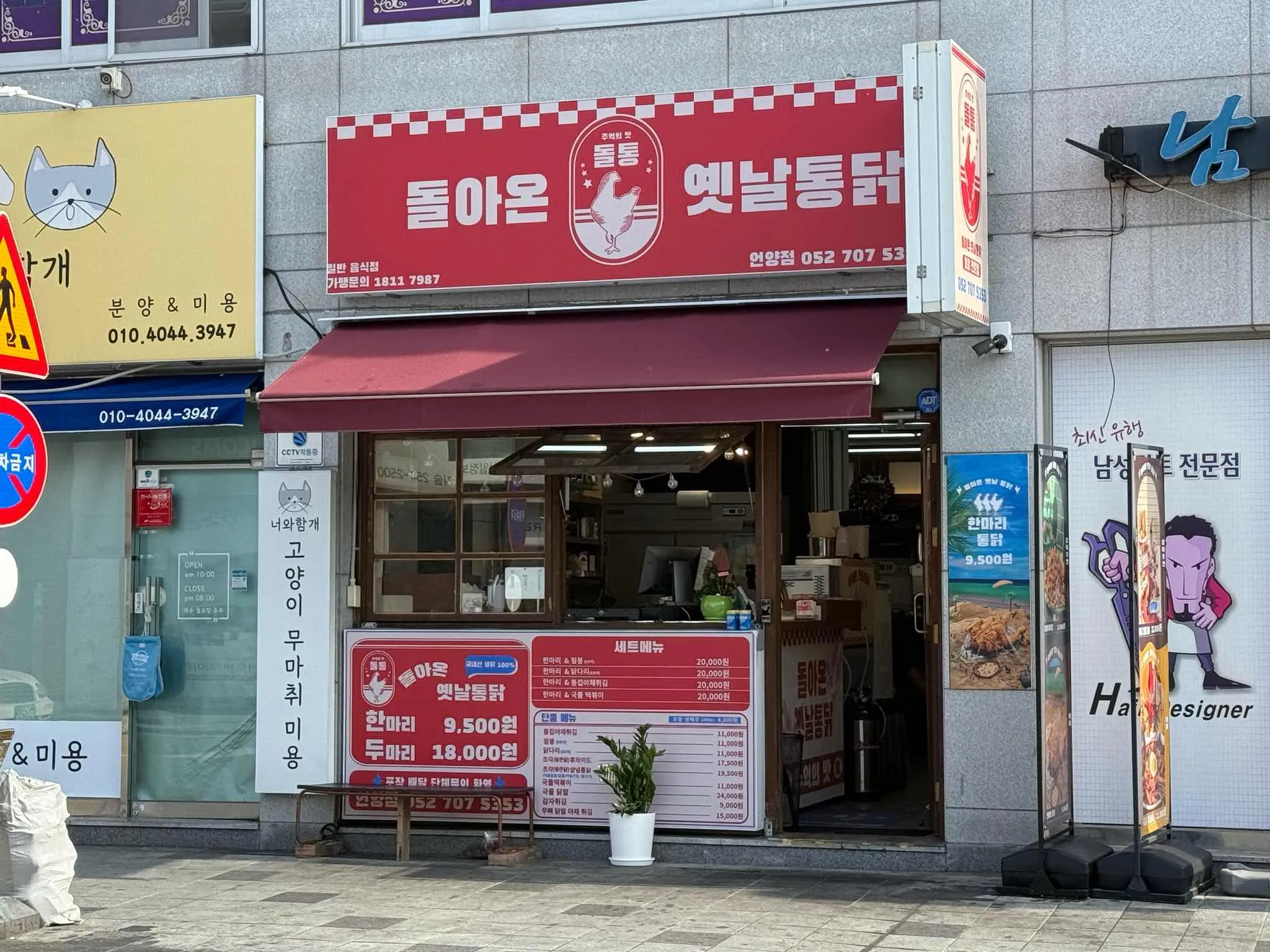 대표 사진 2