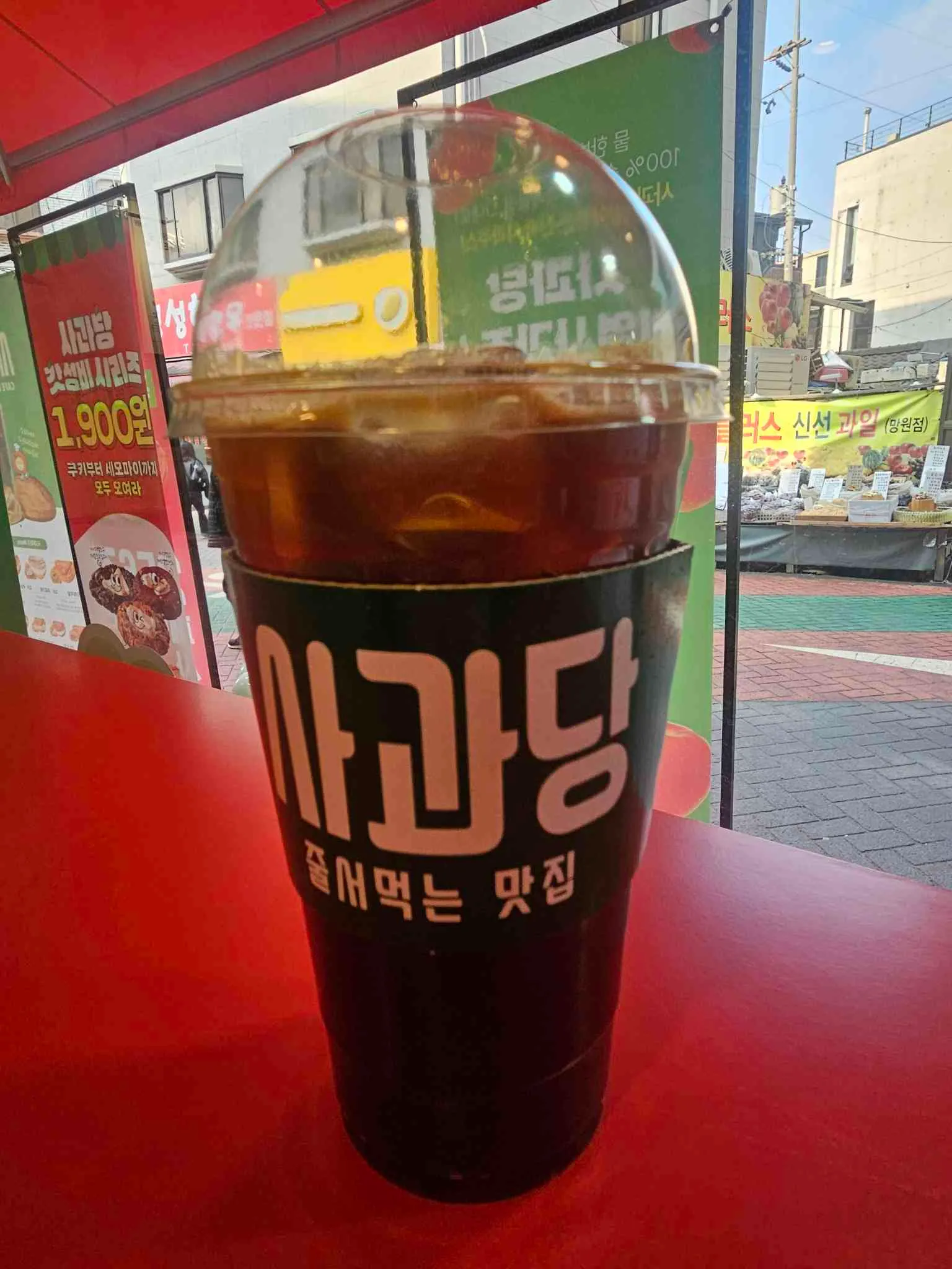 대표 사진 1