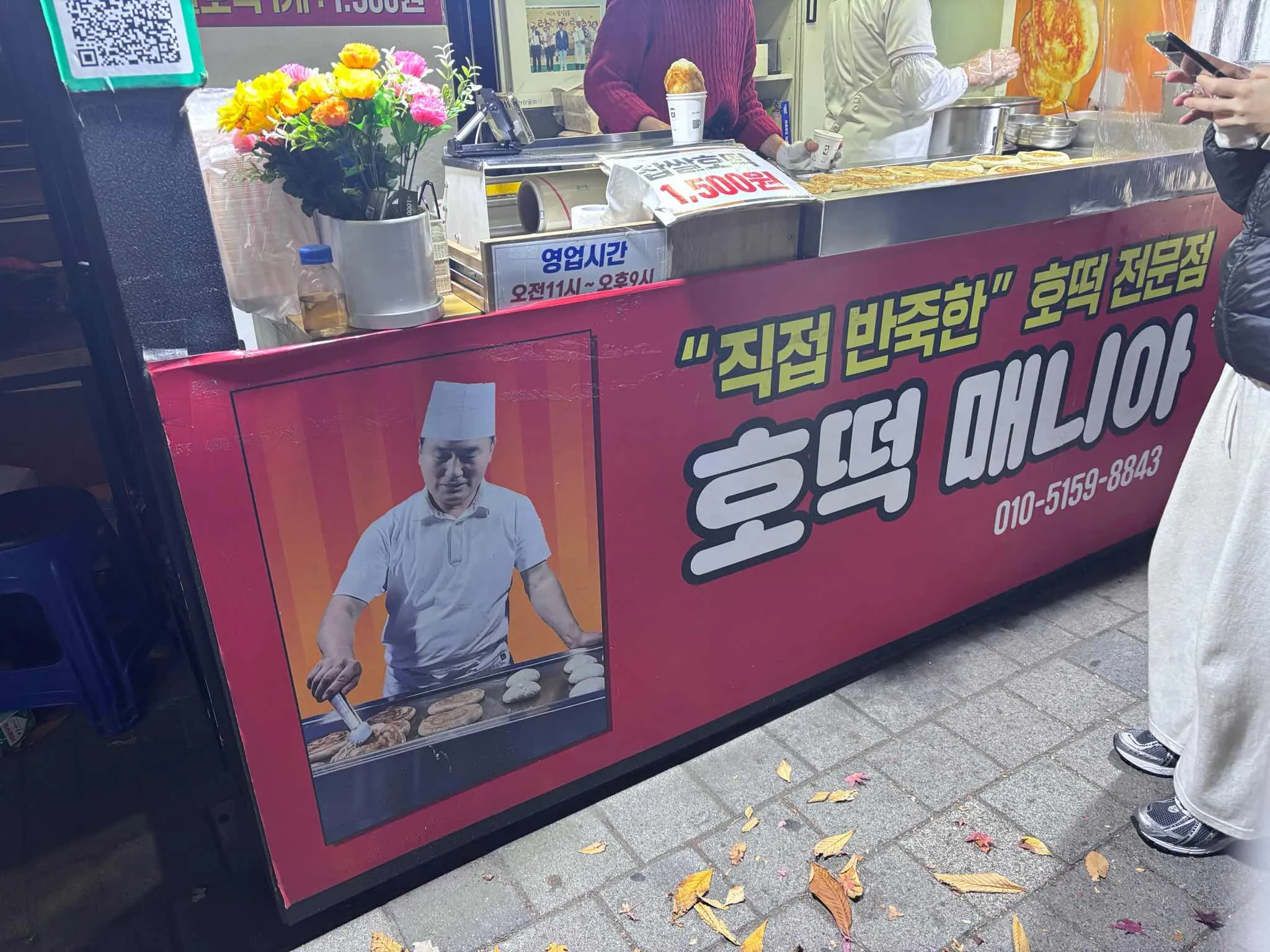 대표 사진 2