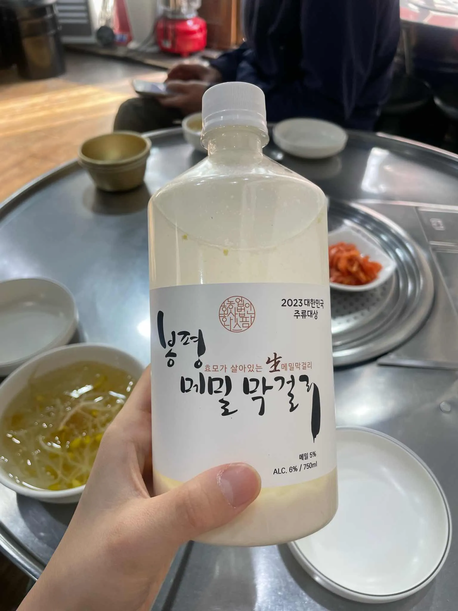 대표 사진 1