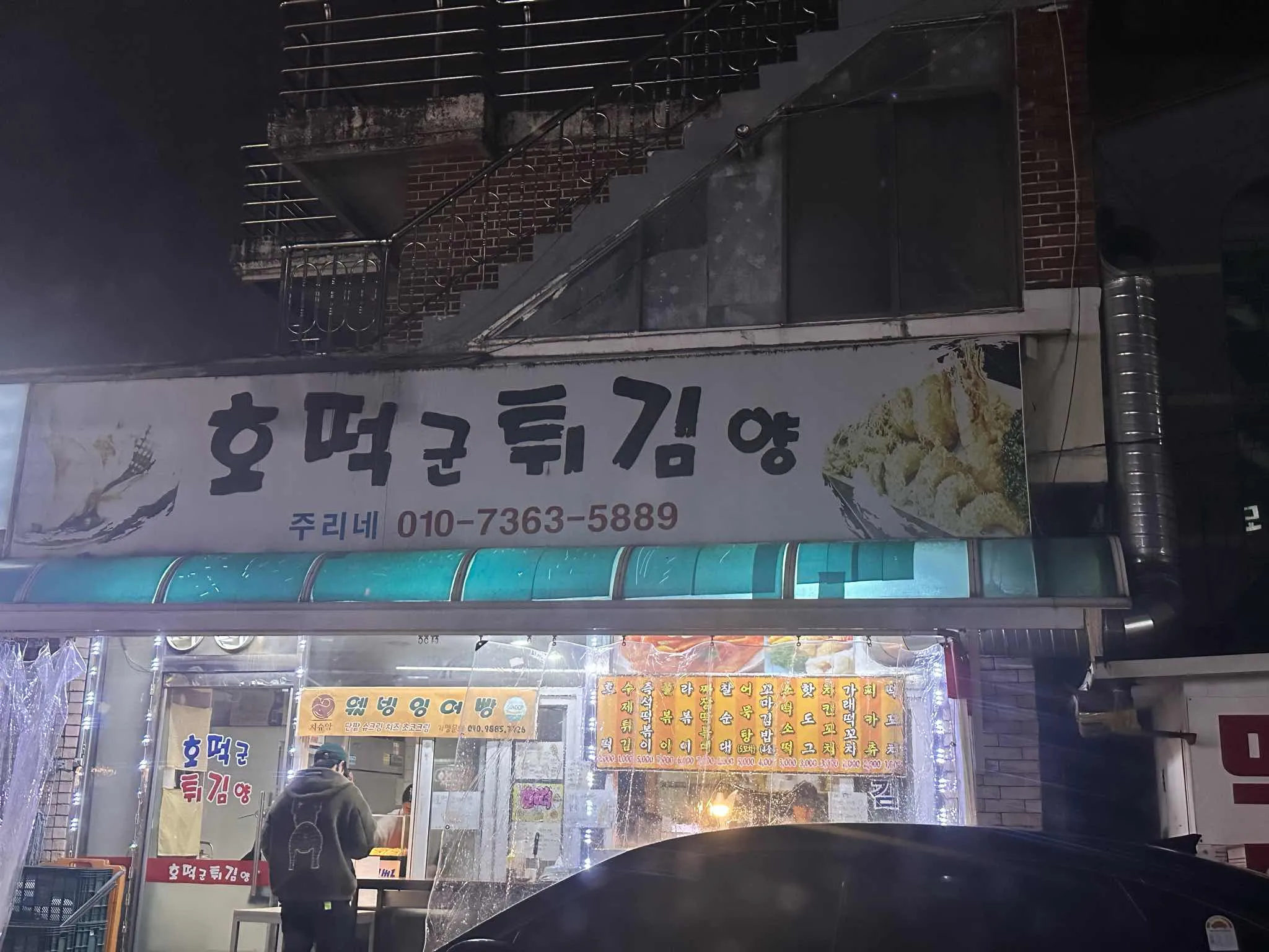 대표 사진 1