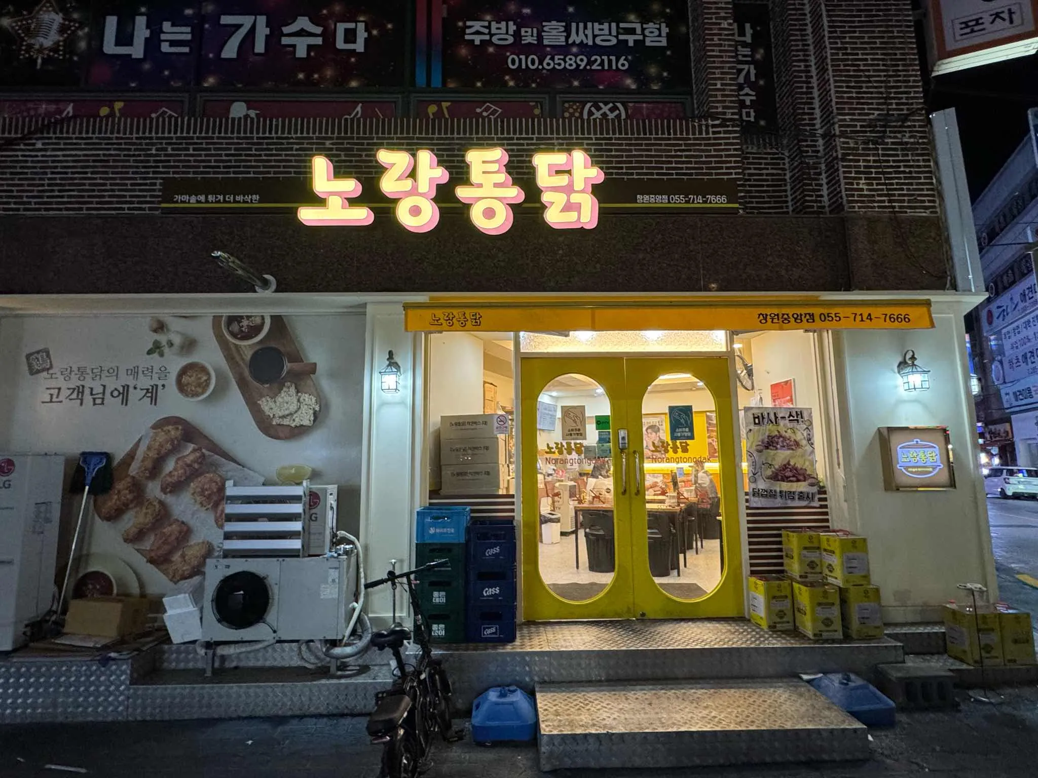 대표 사진 1