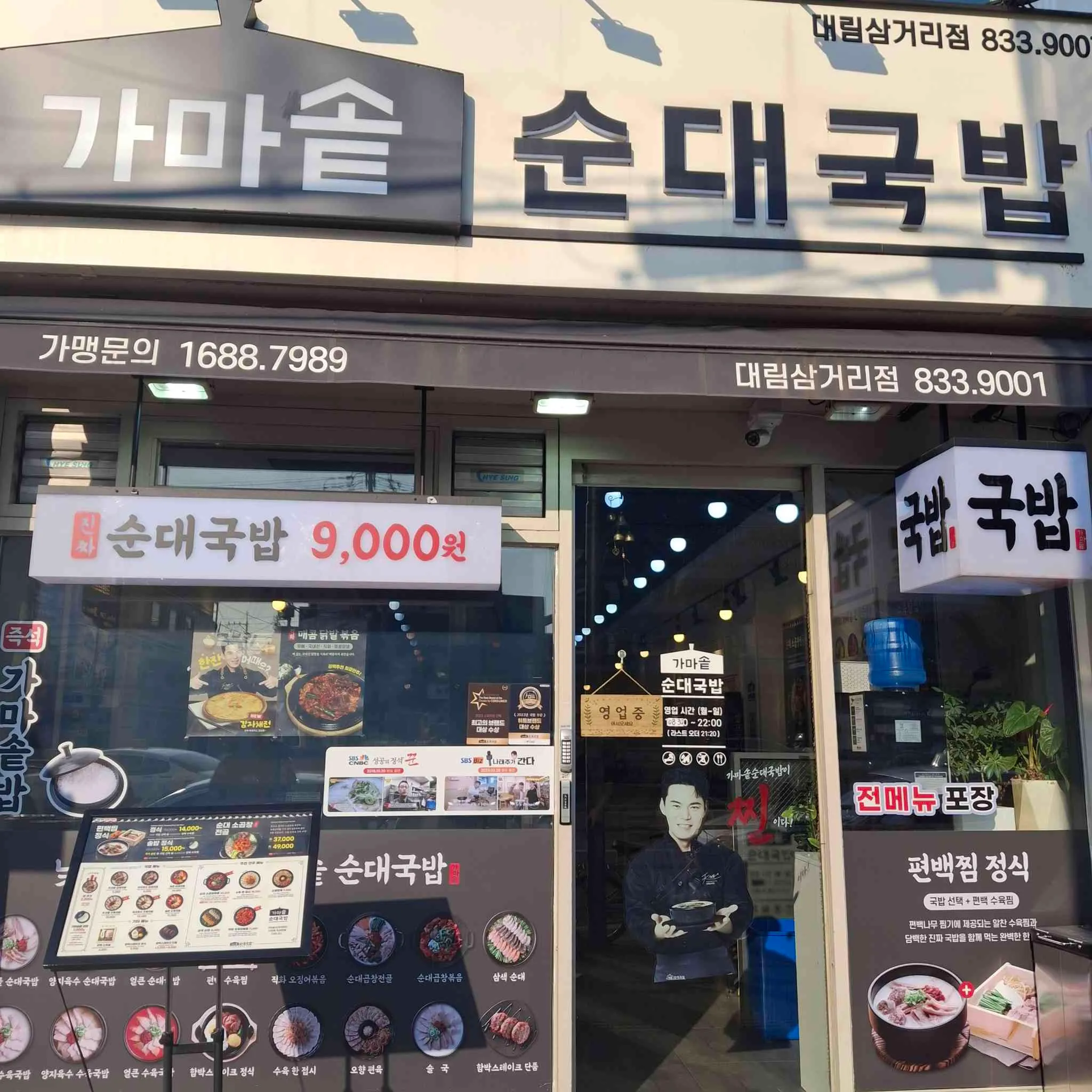 대표 사진 1