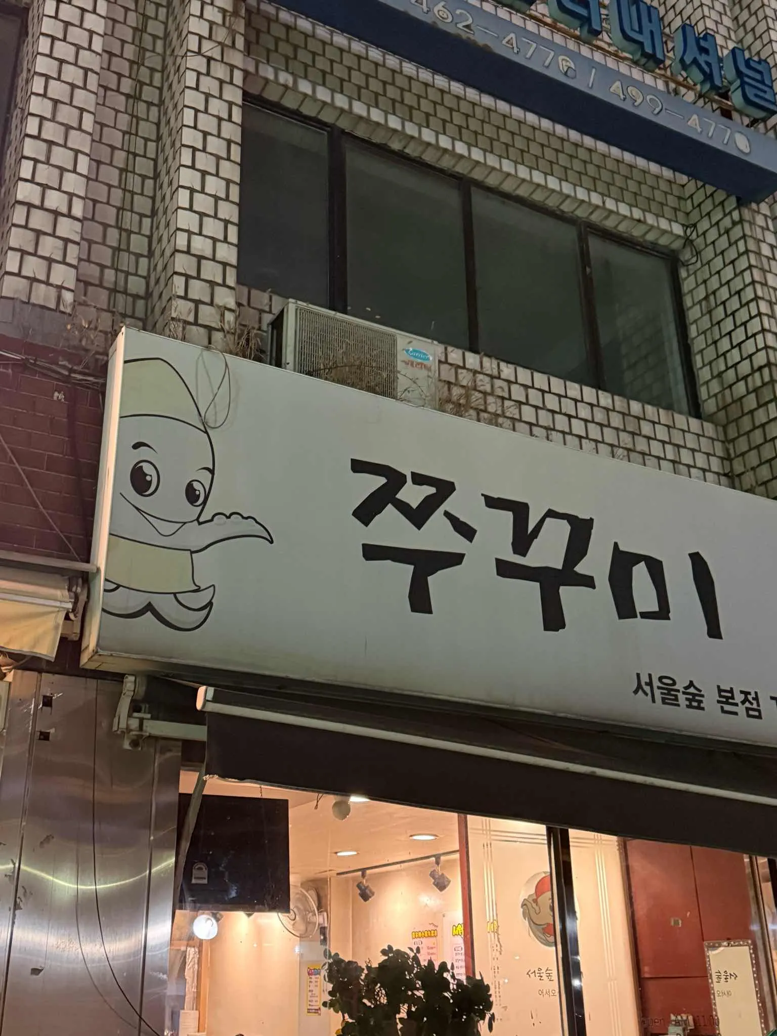 대표 사진 3