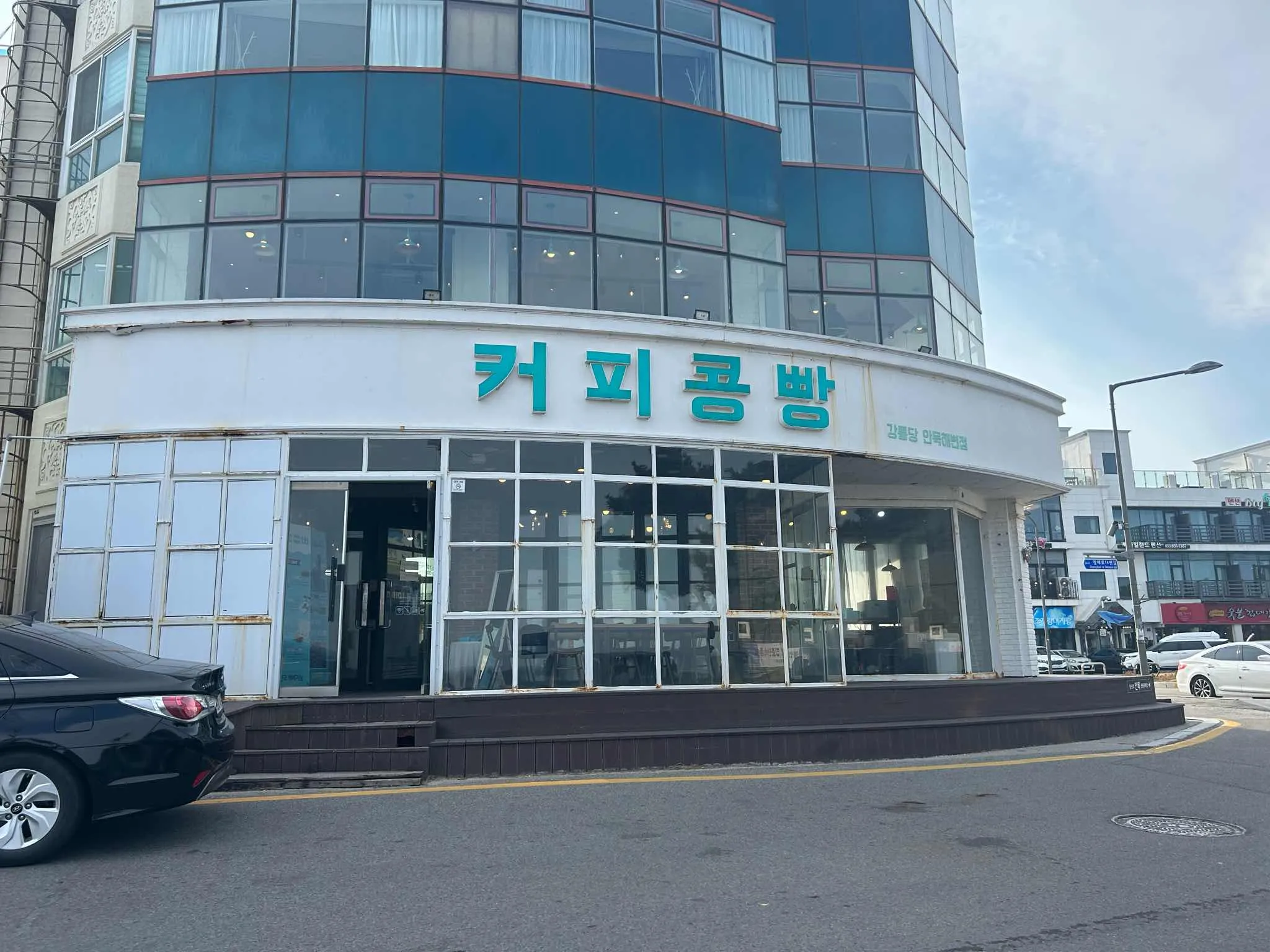 대표 사진 0