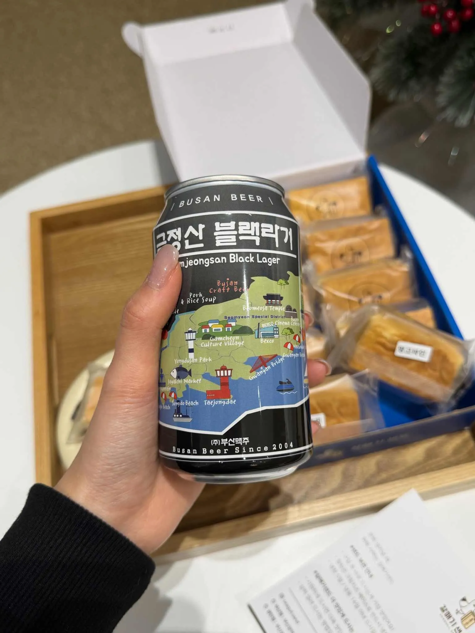 대표 사진 1