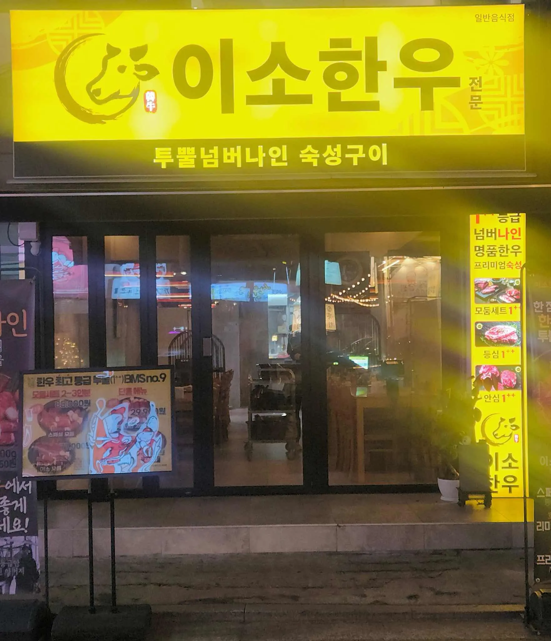 대표 사진 4