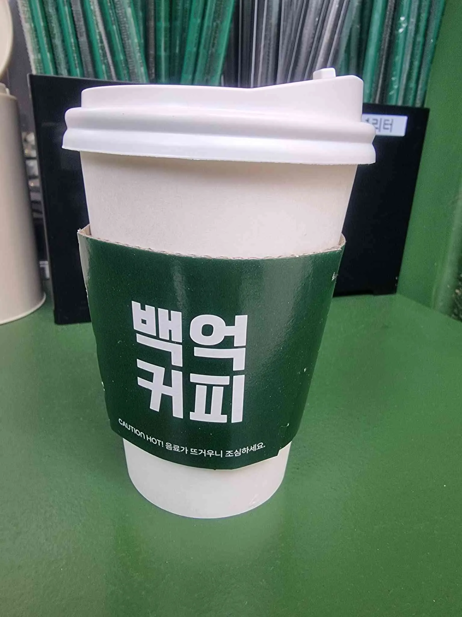 대표 사진 3