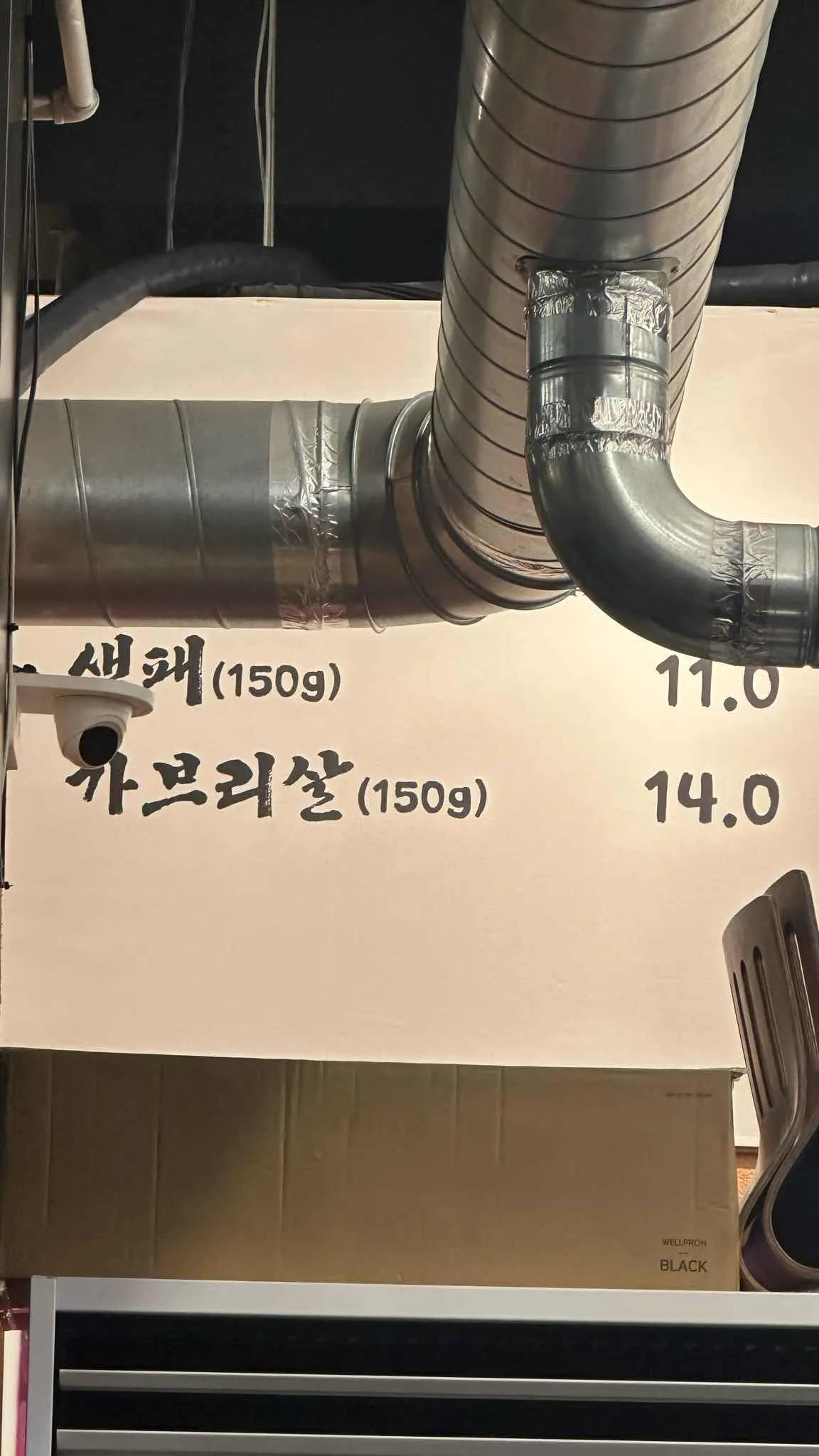 대표 사진 3