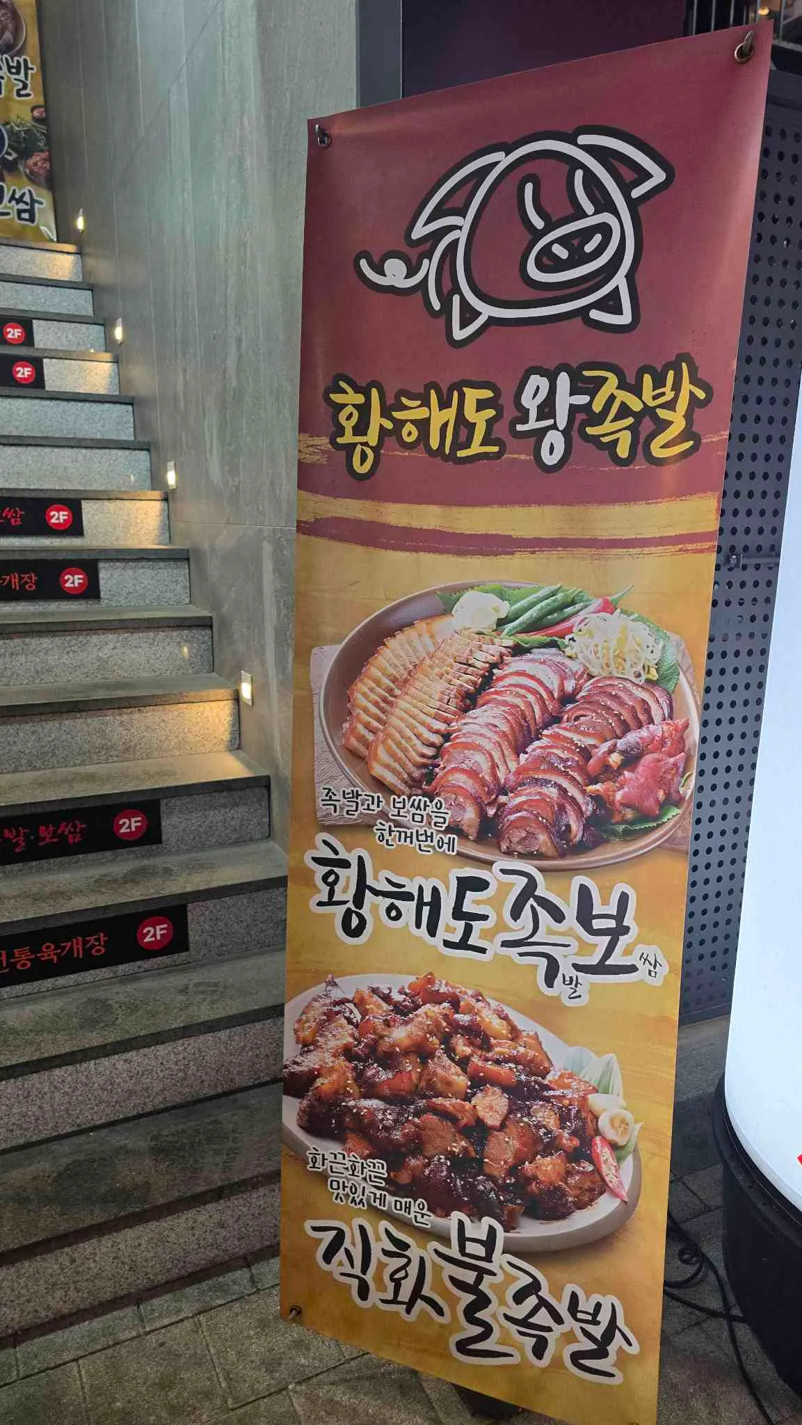 대표 사진 3