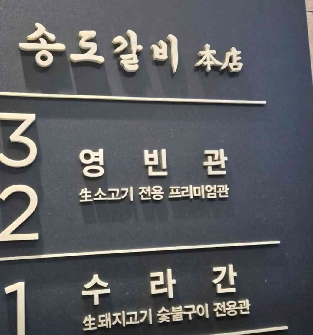 대표 사진 4