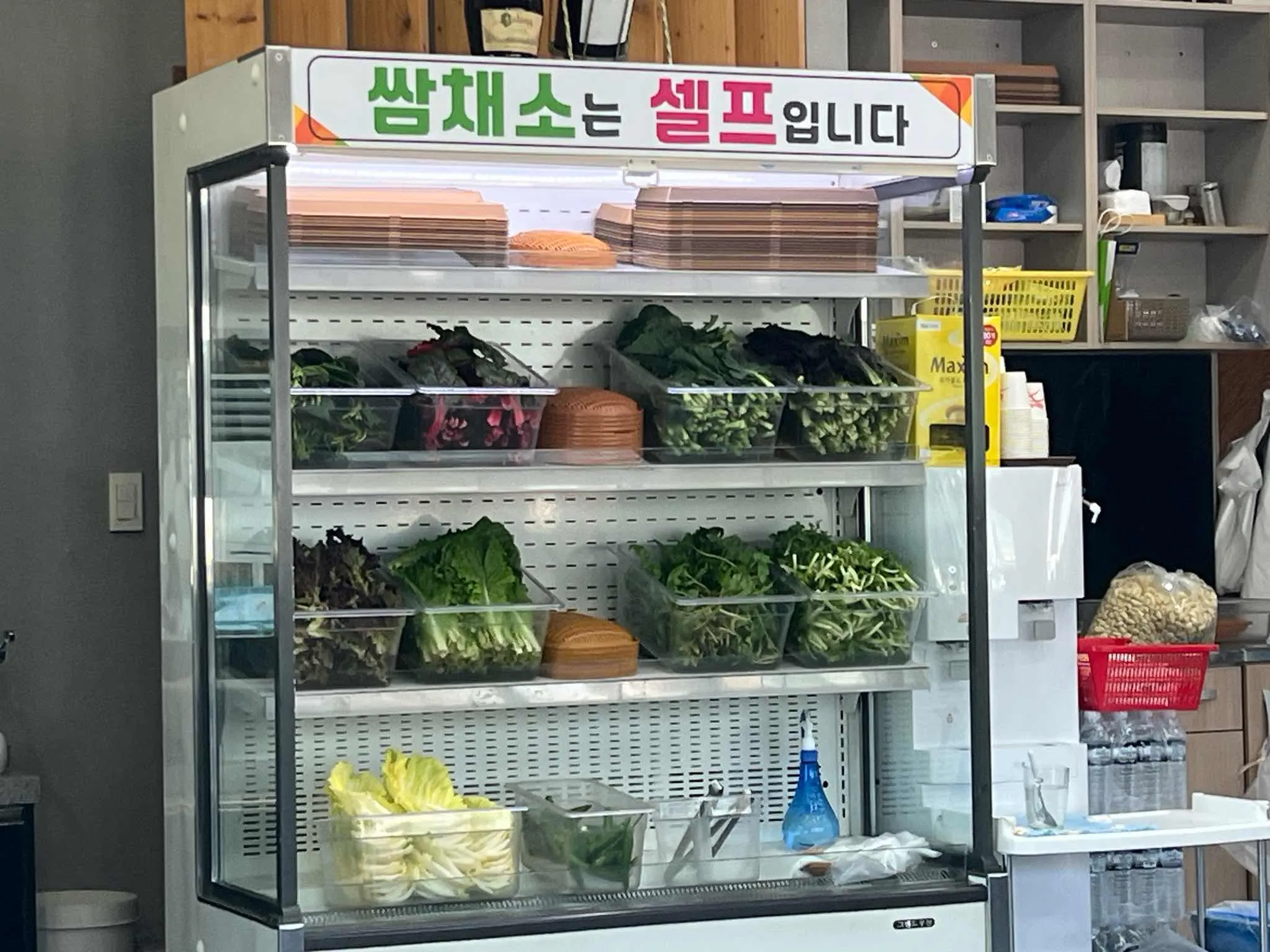 대표 사진 3