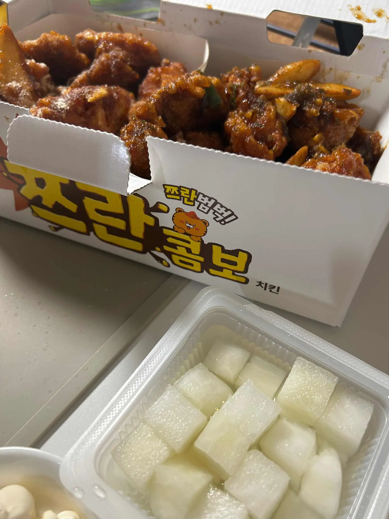 대표 사진 0