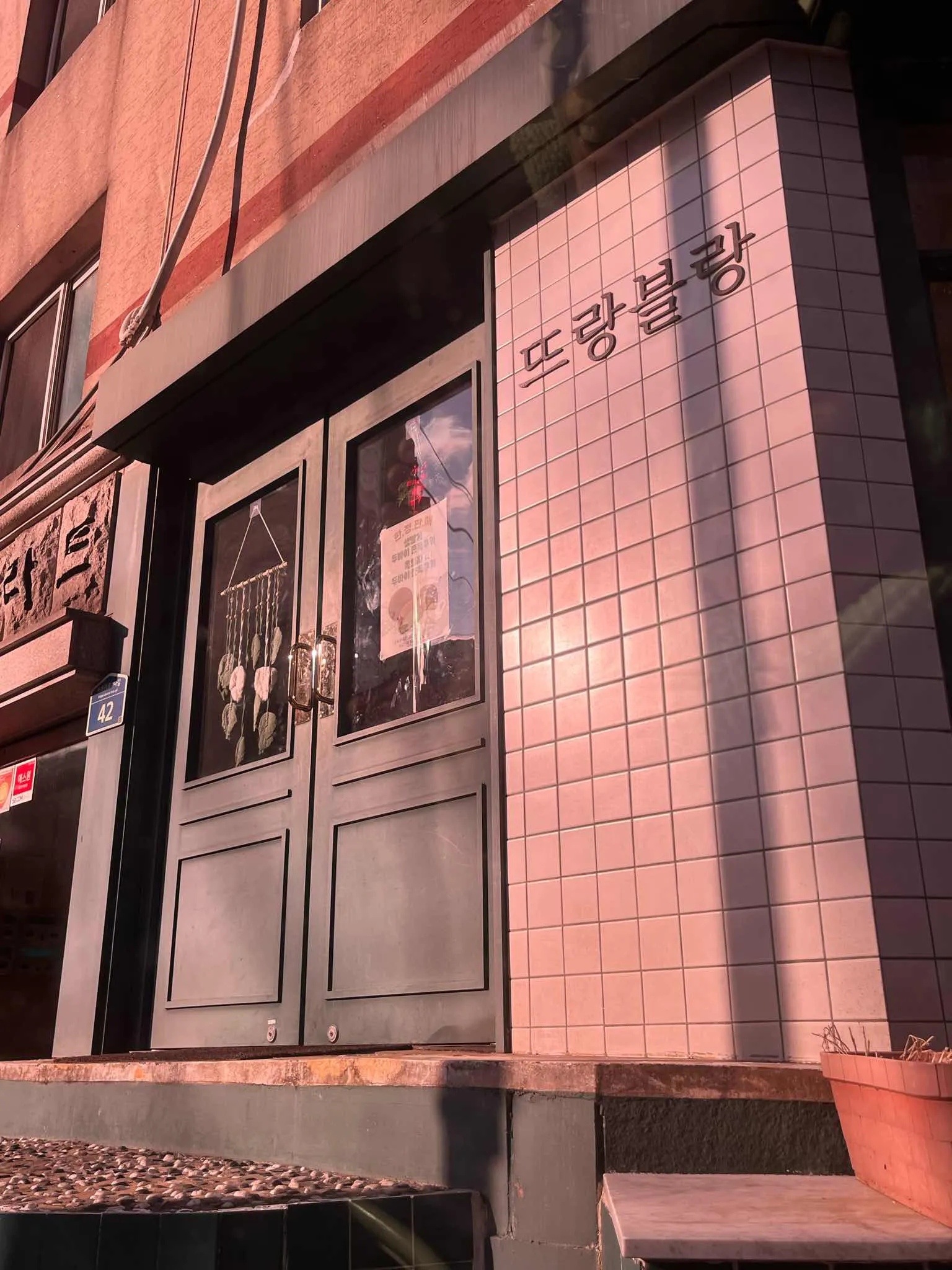 대표 사진 3
