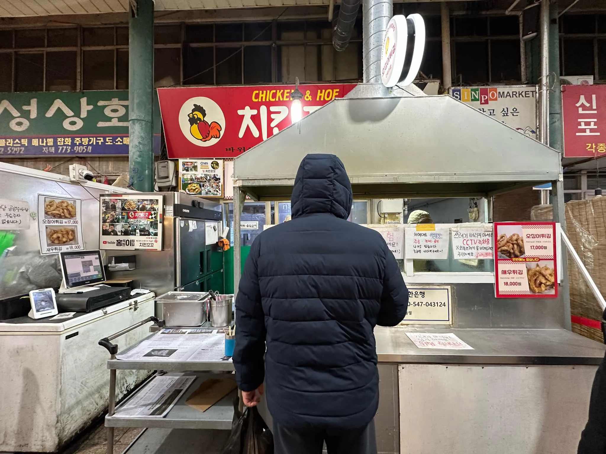 대표 사진 1