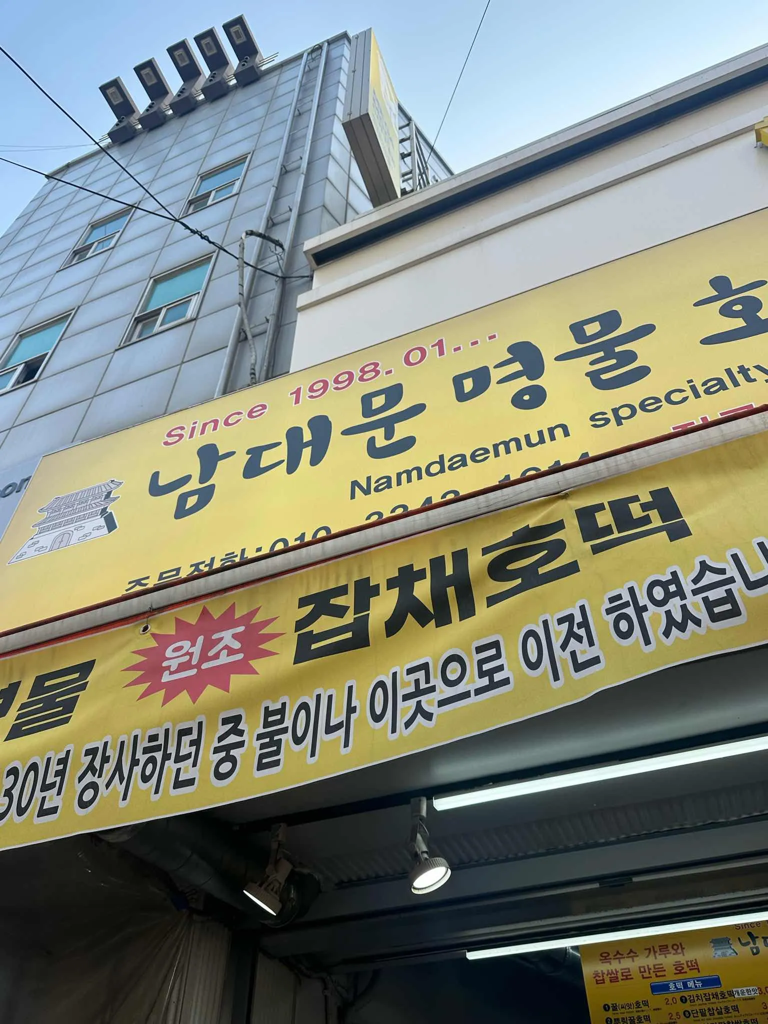 대표 사진 1