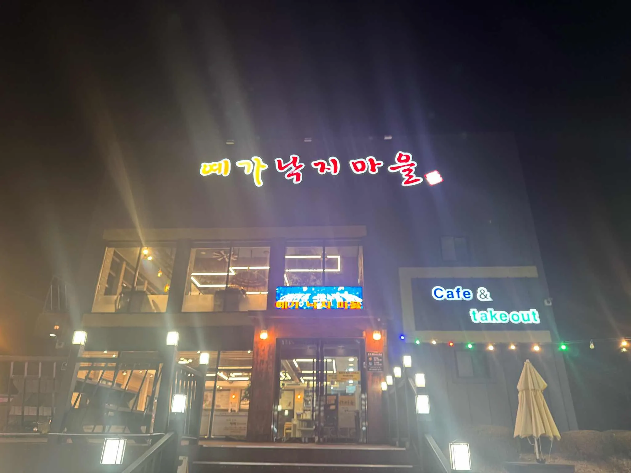 대표 사진 1