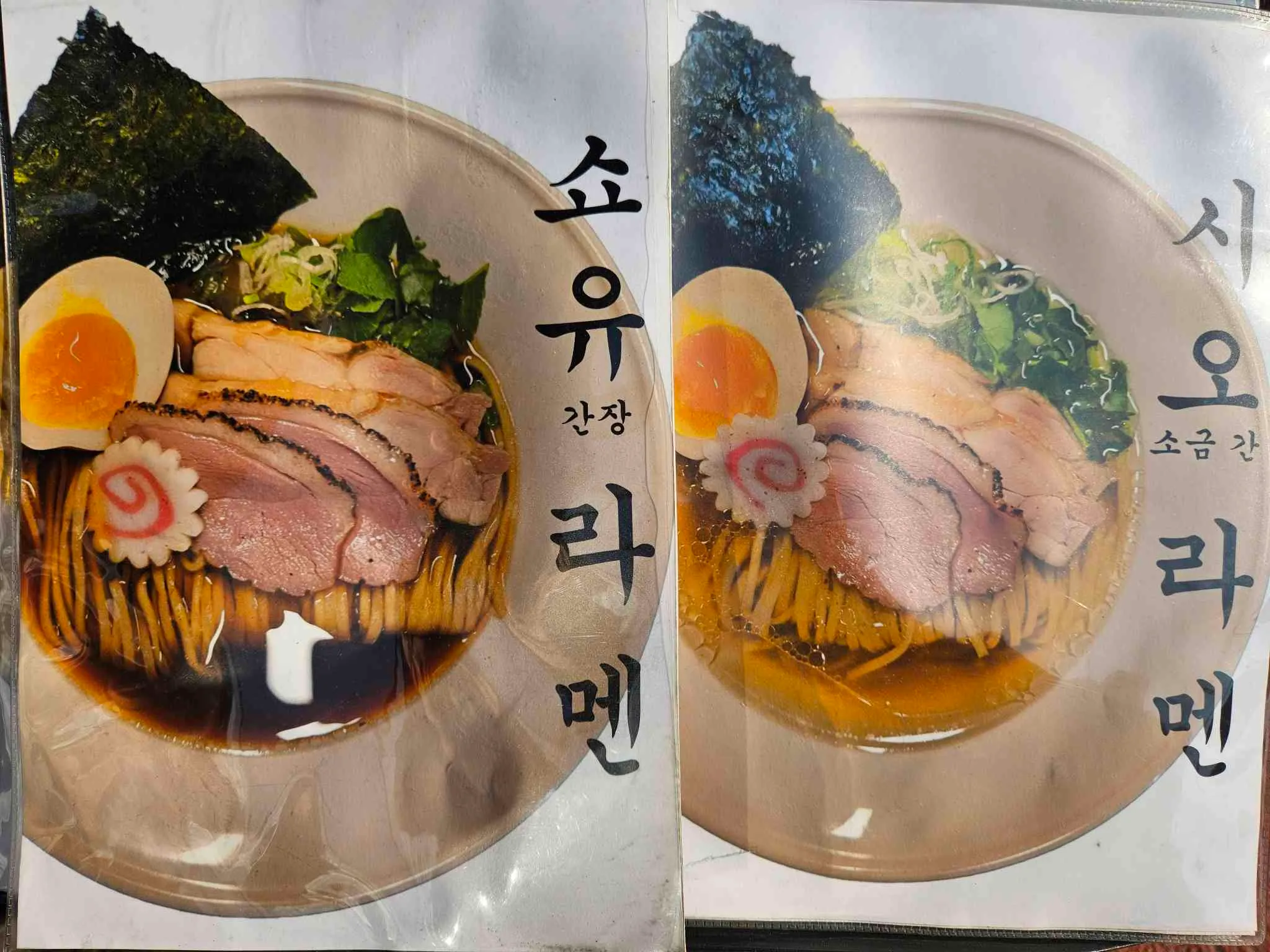 대표 사진 3
