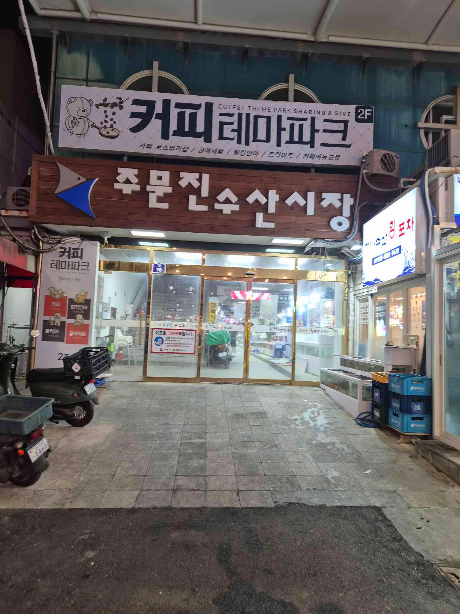 대표 사진 4