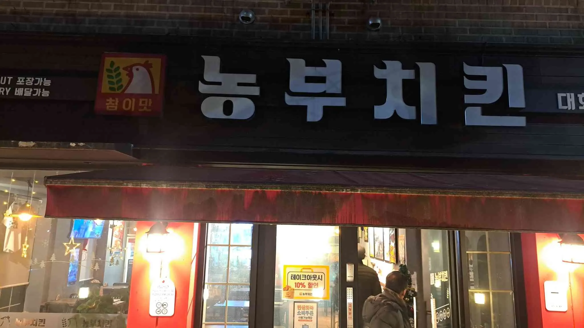 대표 사진 4