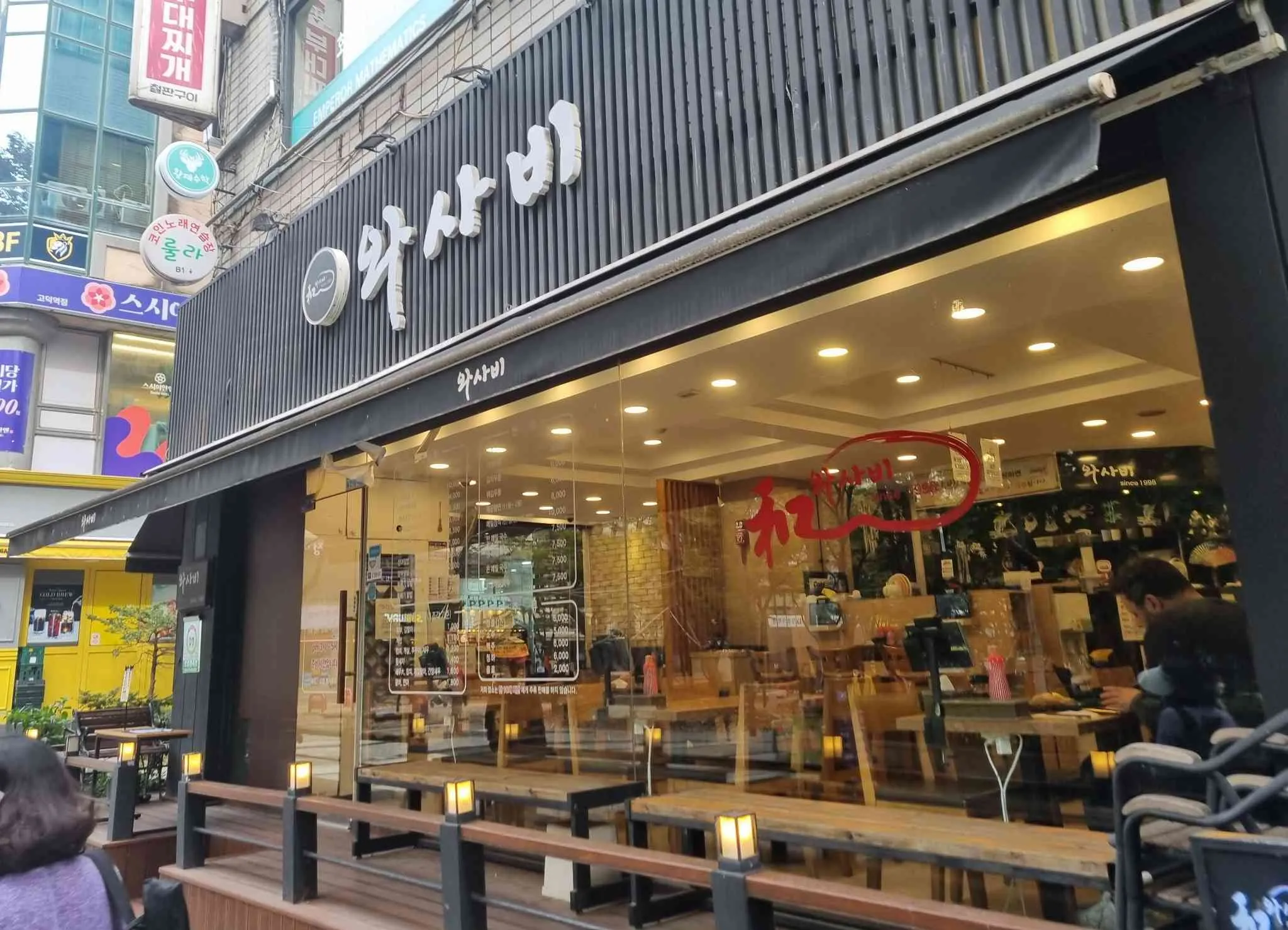 대표 사진 1