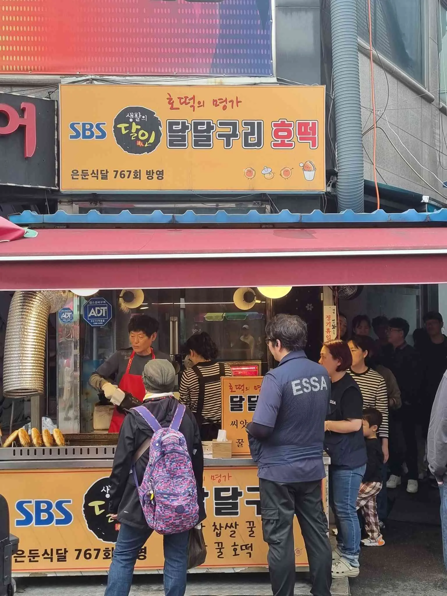 대표 사진 4