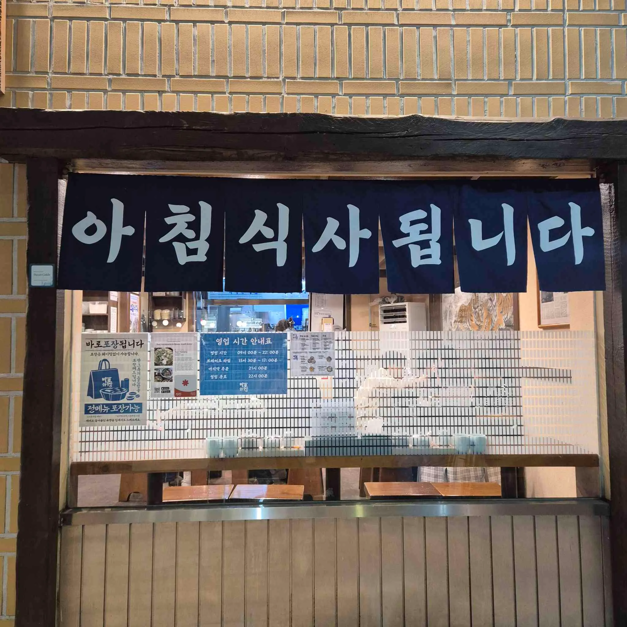 대표 사진 3