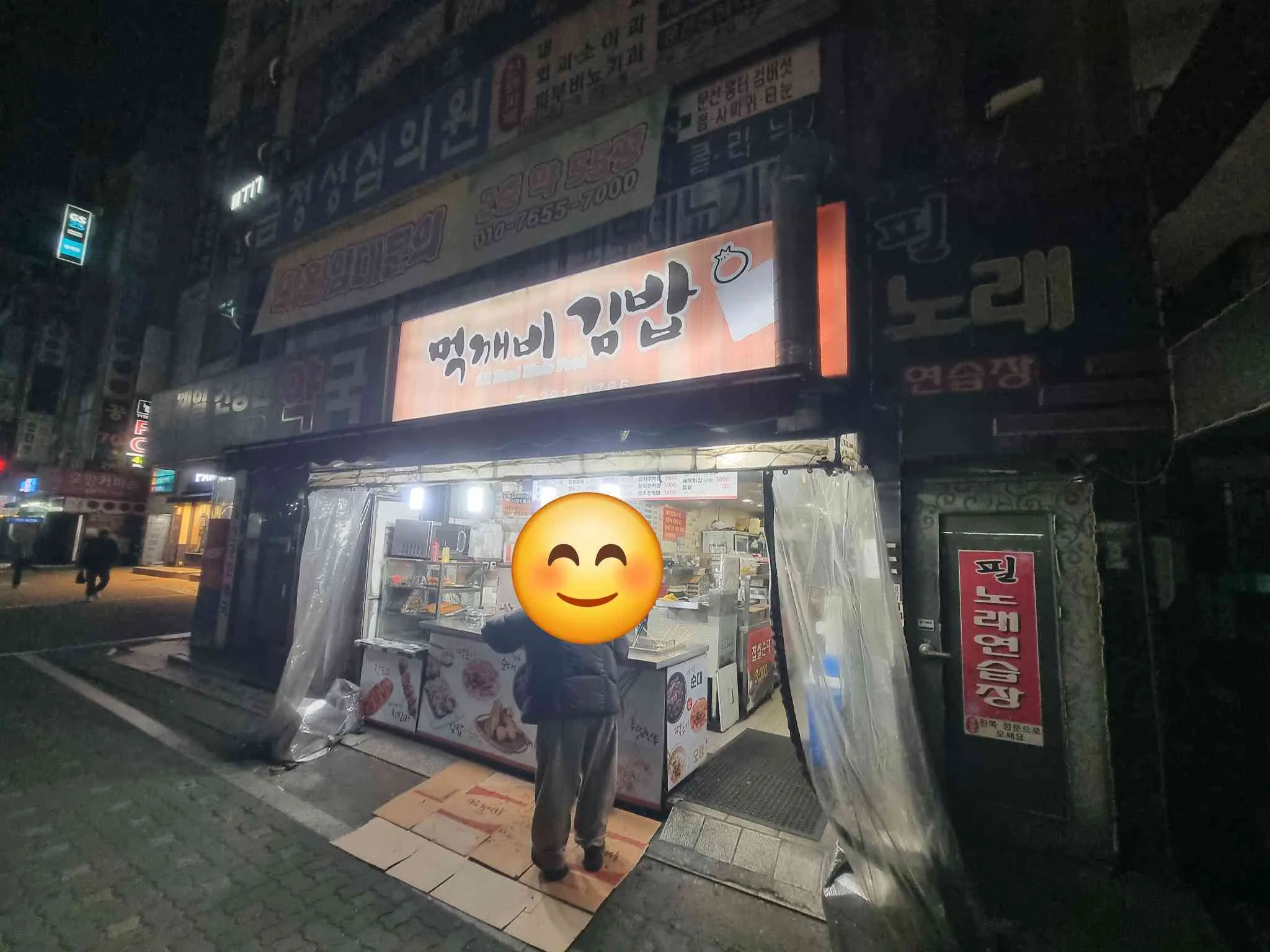 대표 사진 0
