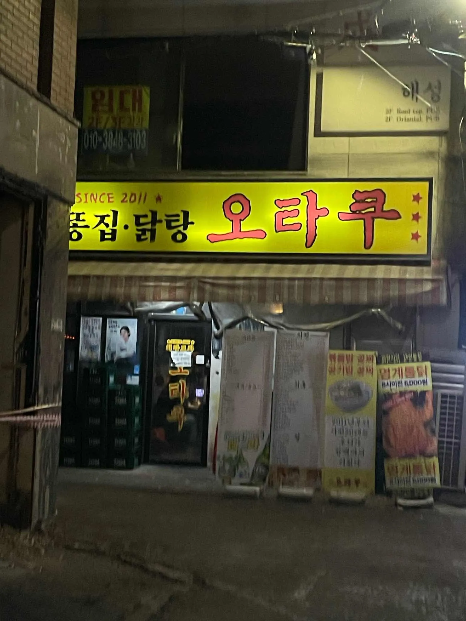 대표 사진 3