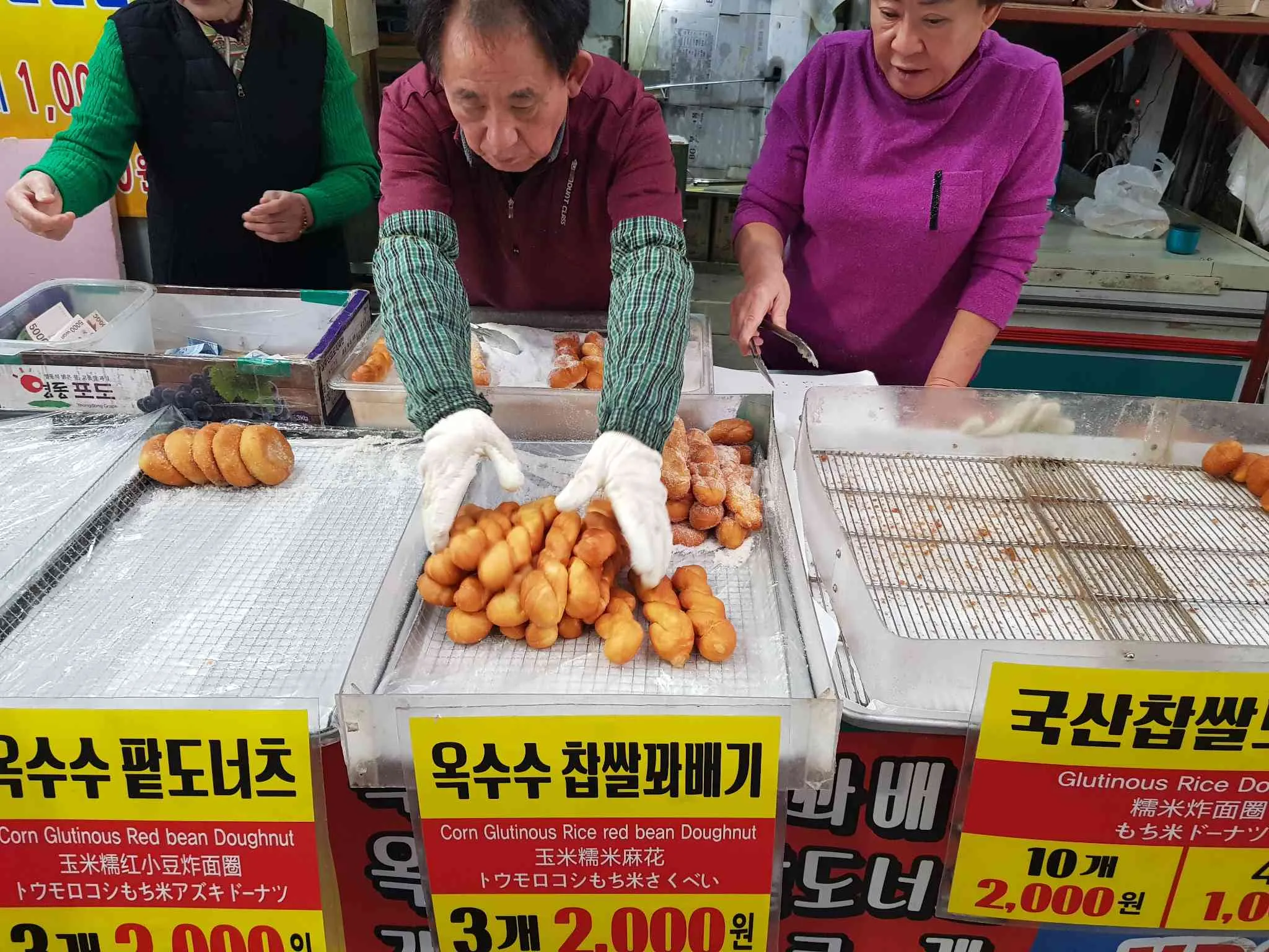 대표 사진 2